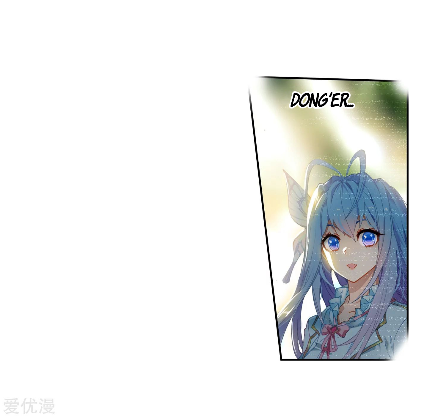 Soul Land 2 Chapter 230.1 - halaman 29