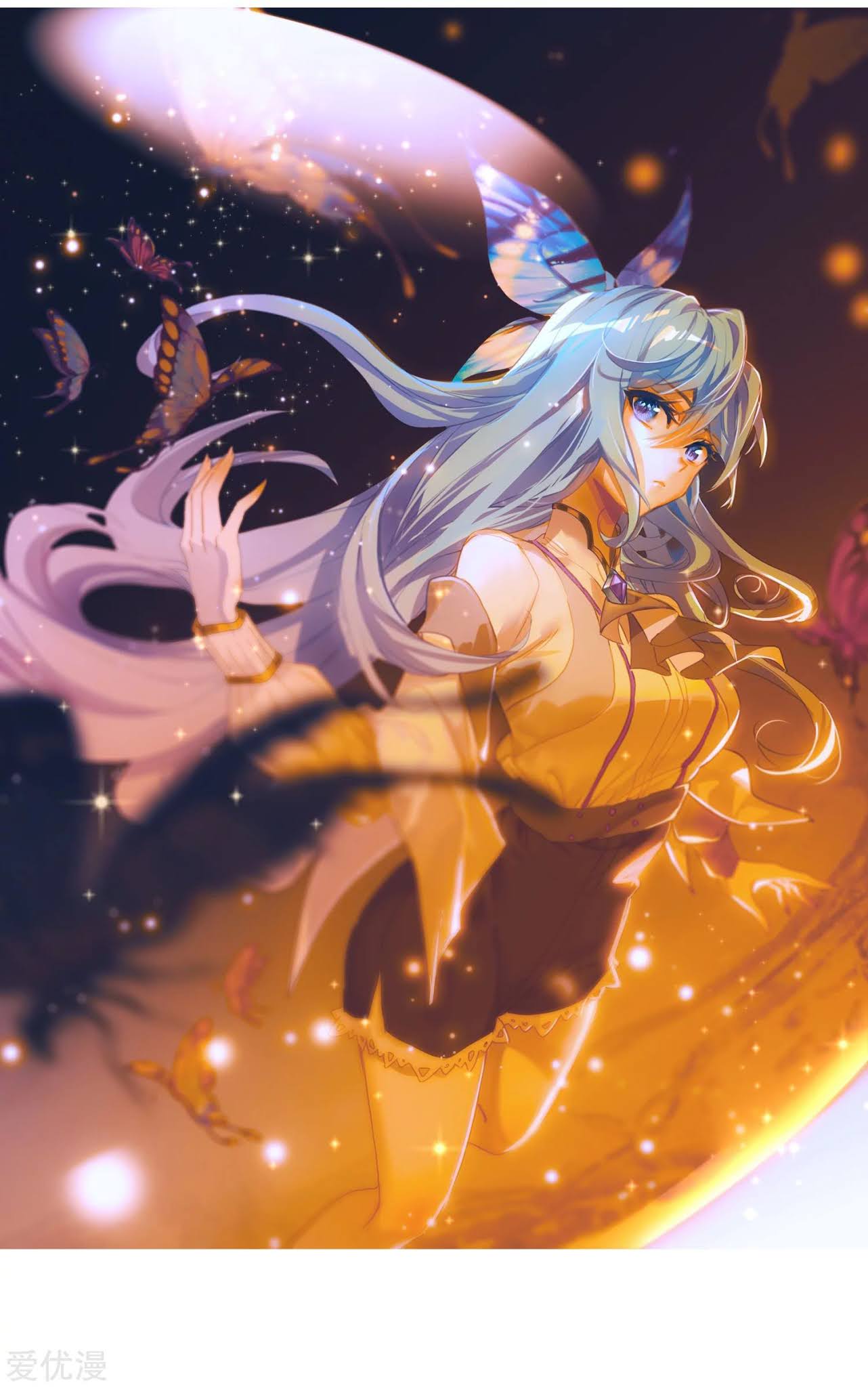 Soul Land 2 Chapter 230.1 - halaman 3