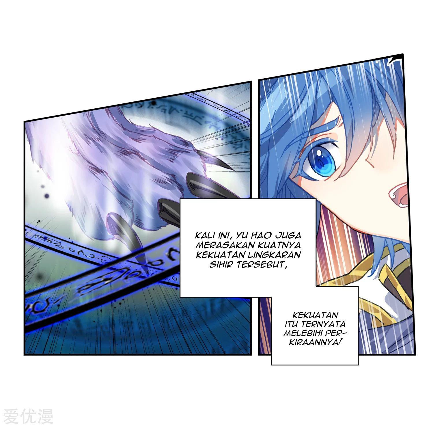 Soul Land 2 Chapter 230.1 - halaman 5