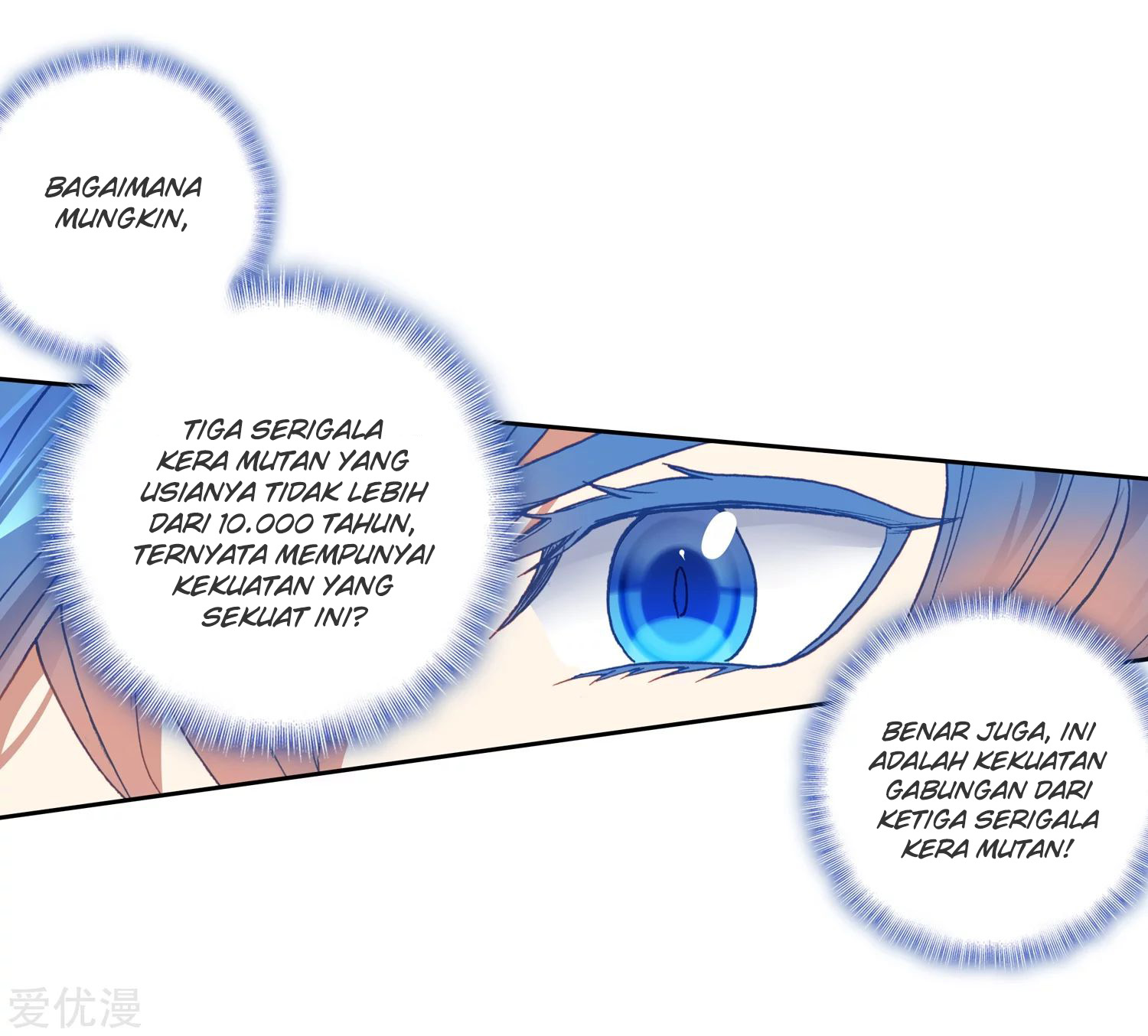 Soul Land 2 Chapter 230.1 - halaman 8