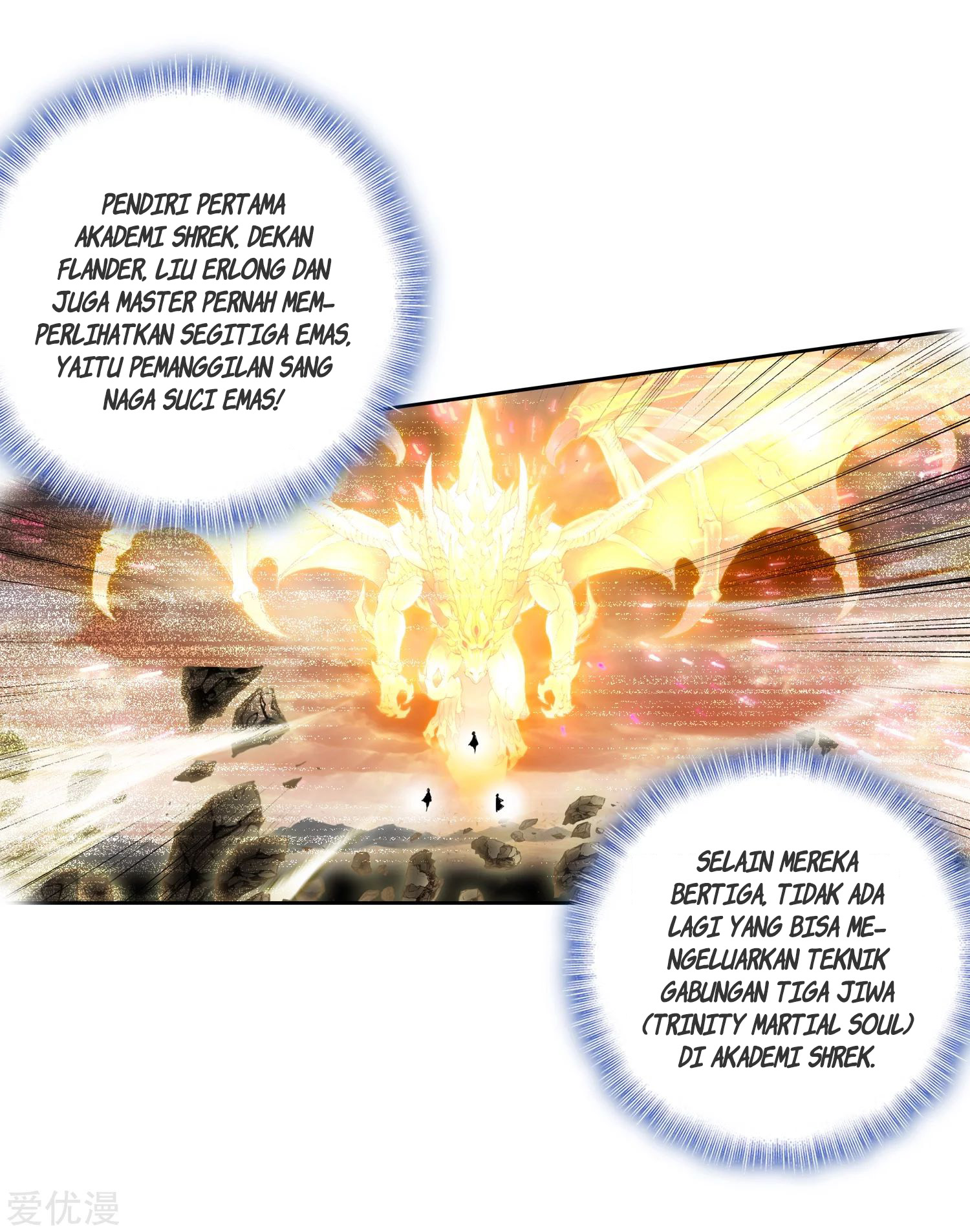 Soul Land 2 Chapter 230.1 - halaman 9