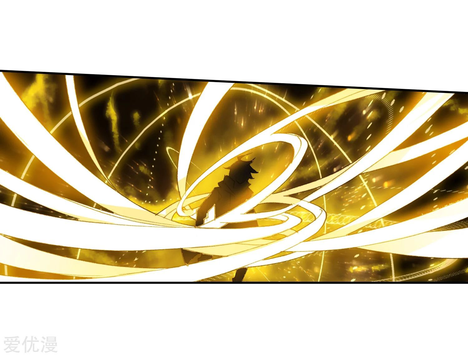 Soul Land 2 Chapter 230.2 - halaman 10