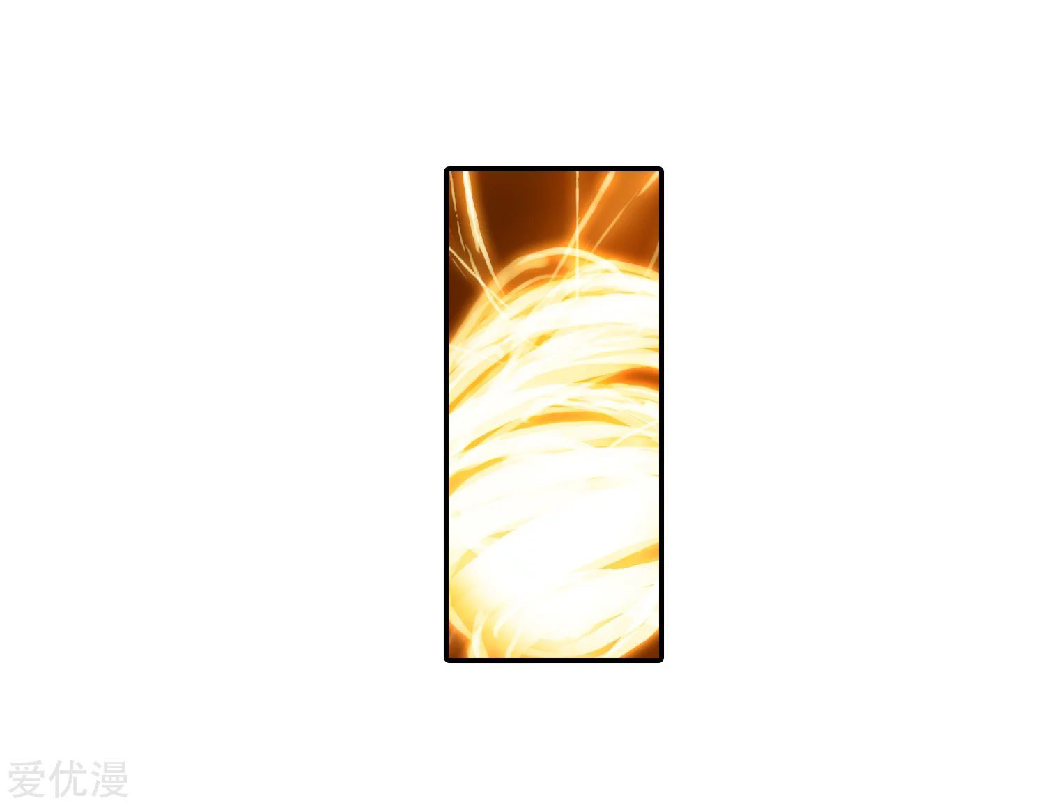 Soul Land 2 Chapter 230.2 - halaman 11