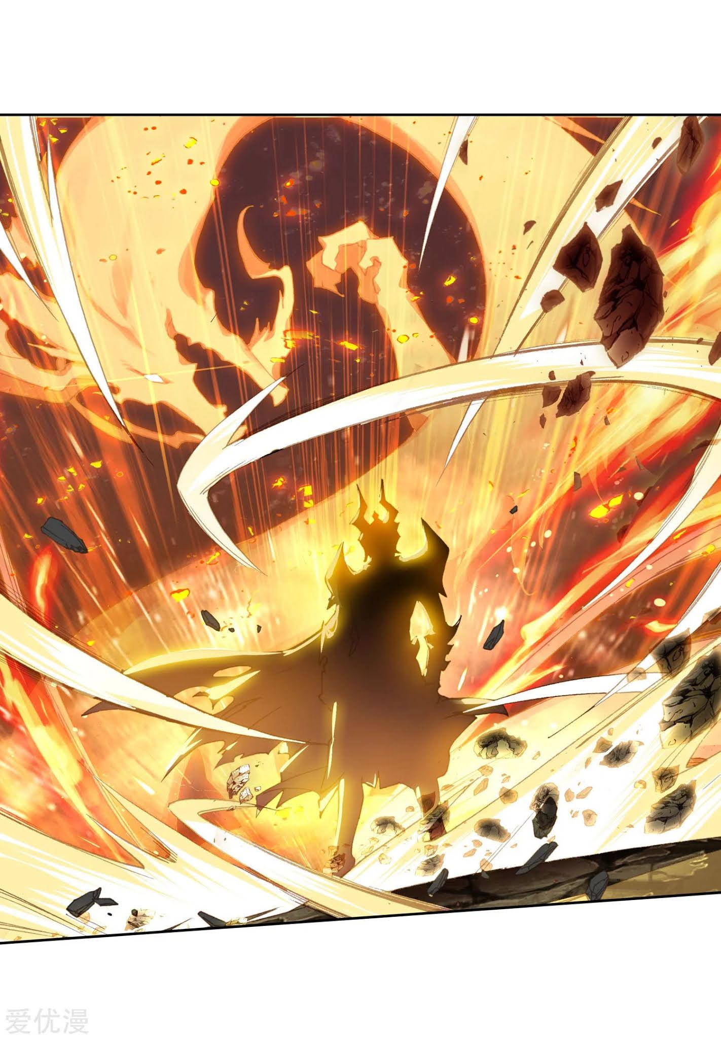 Soul Land 2 Chapter 230.2 - halaman 14