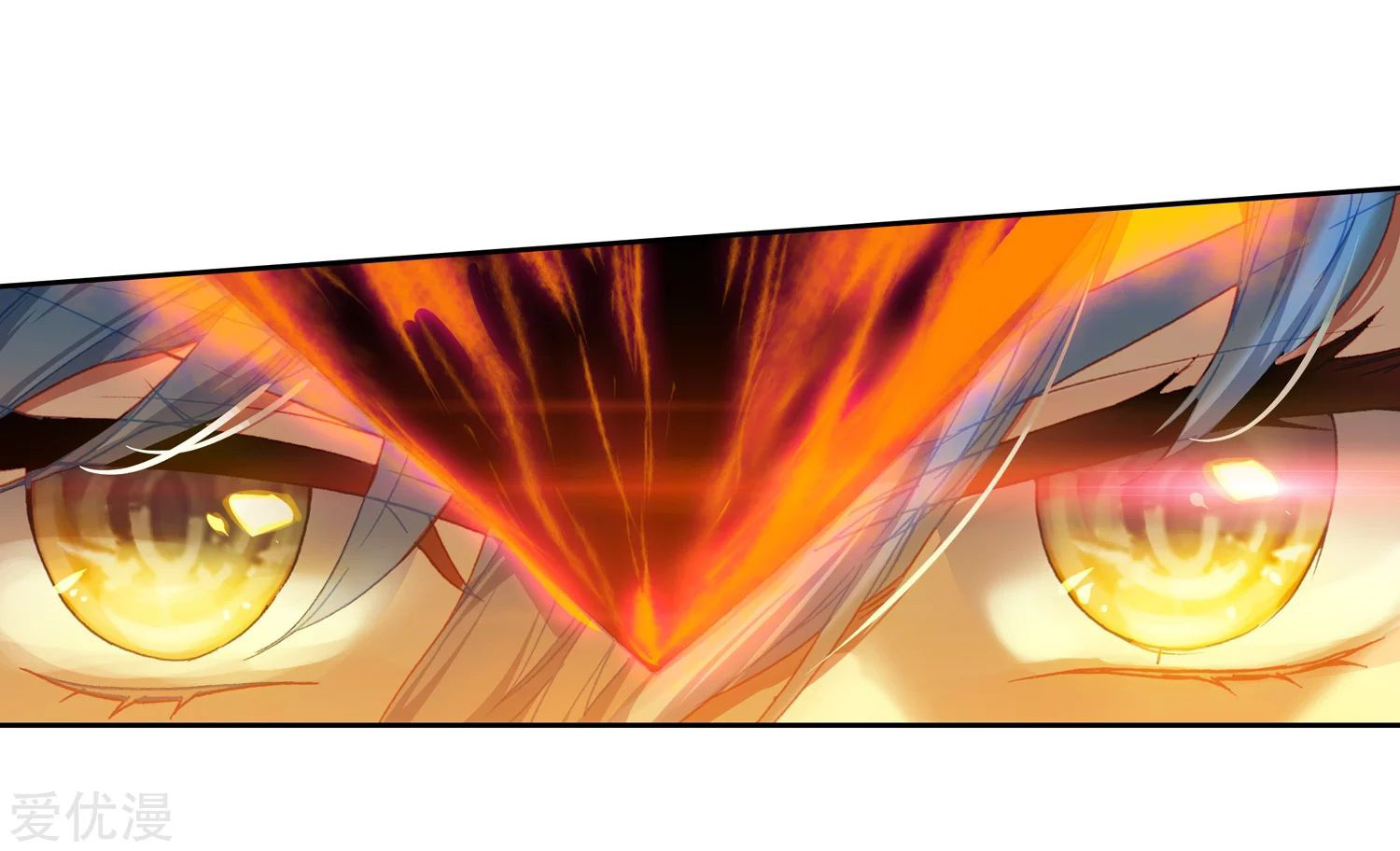 Soul Land 2 Chapter 230.2 - halaman 15