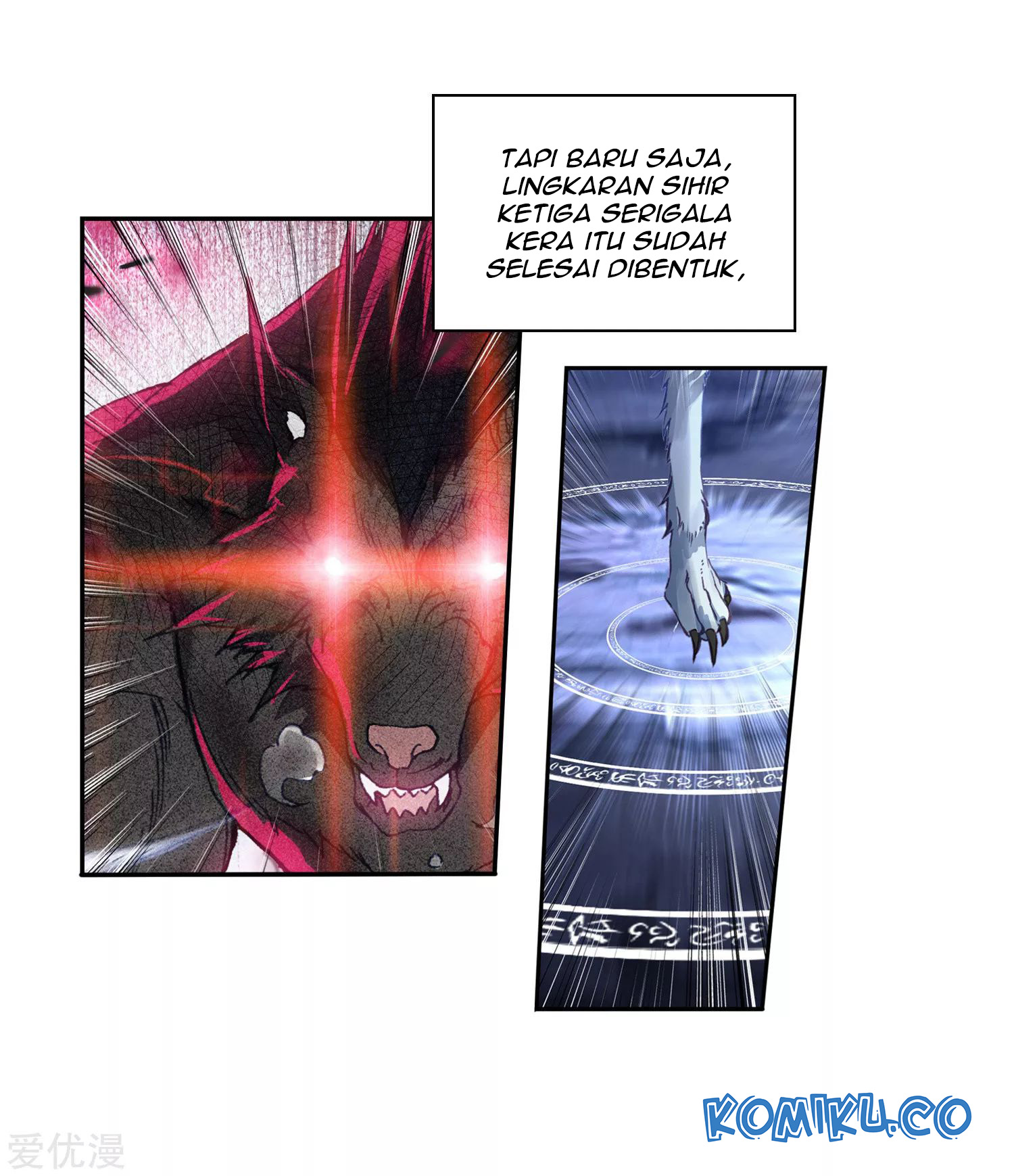 Soul Land 2 Chapter 230.2 - halaman 16