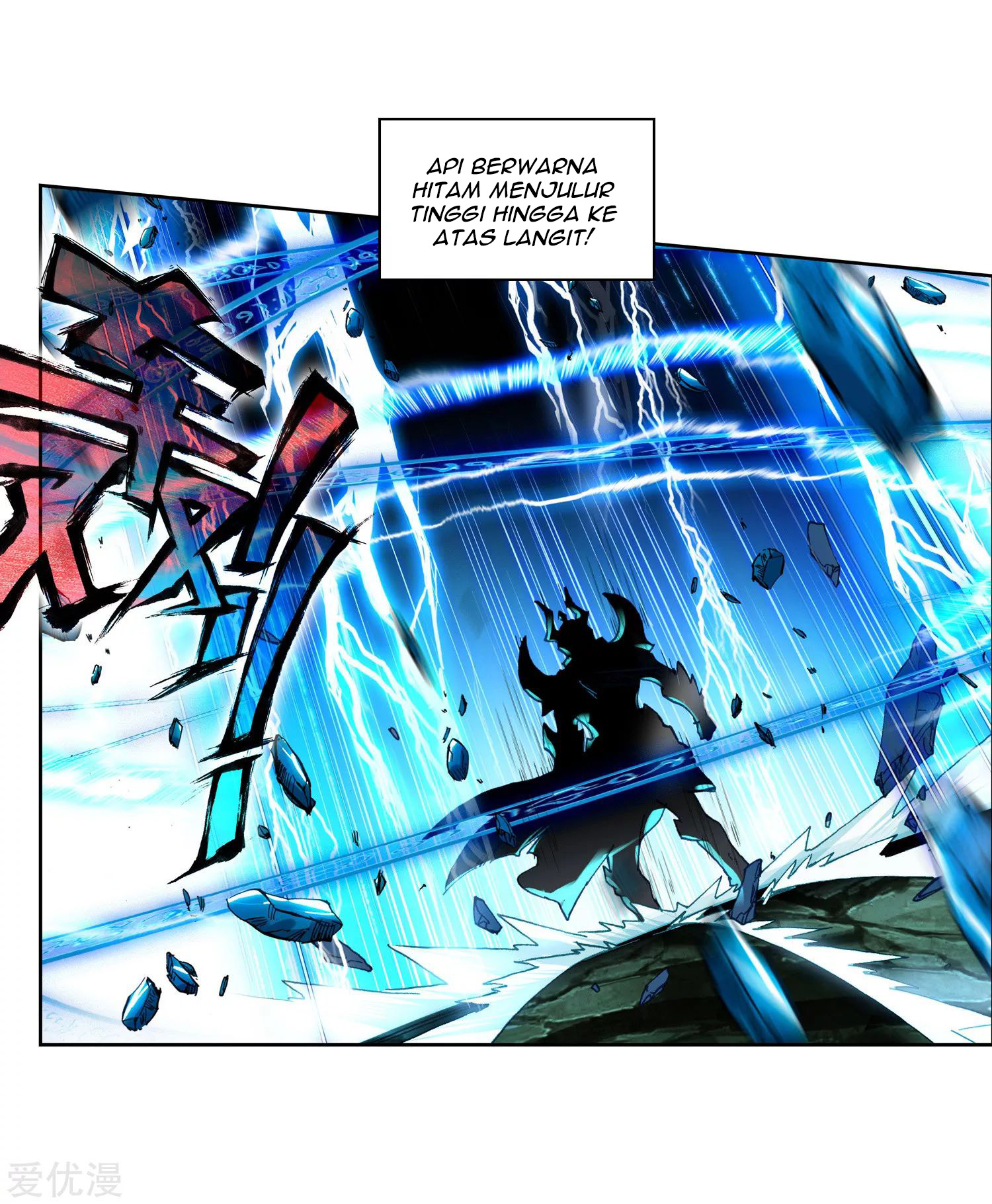 Soul Land 2 Chapter 230.2 - halaman 18