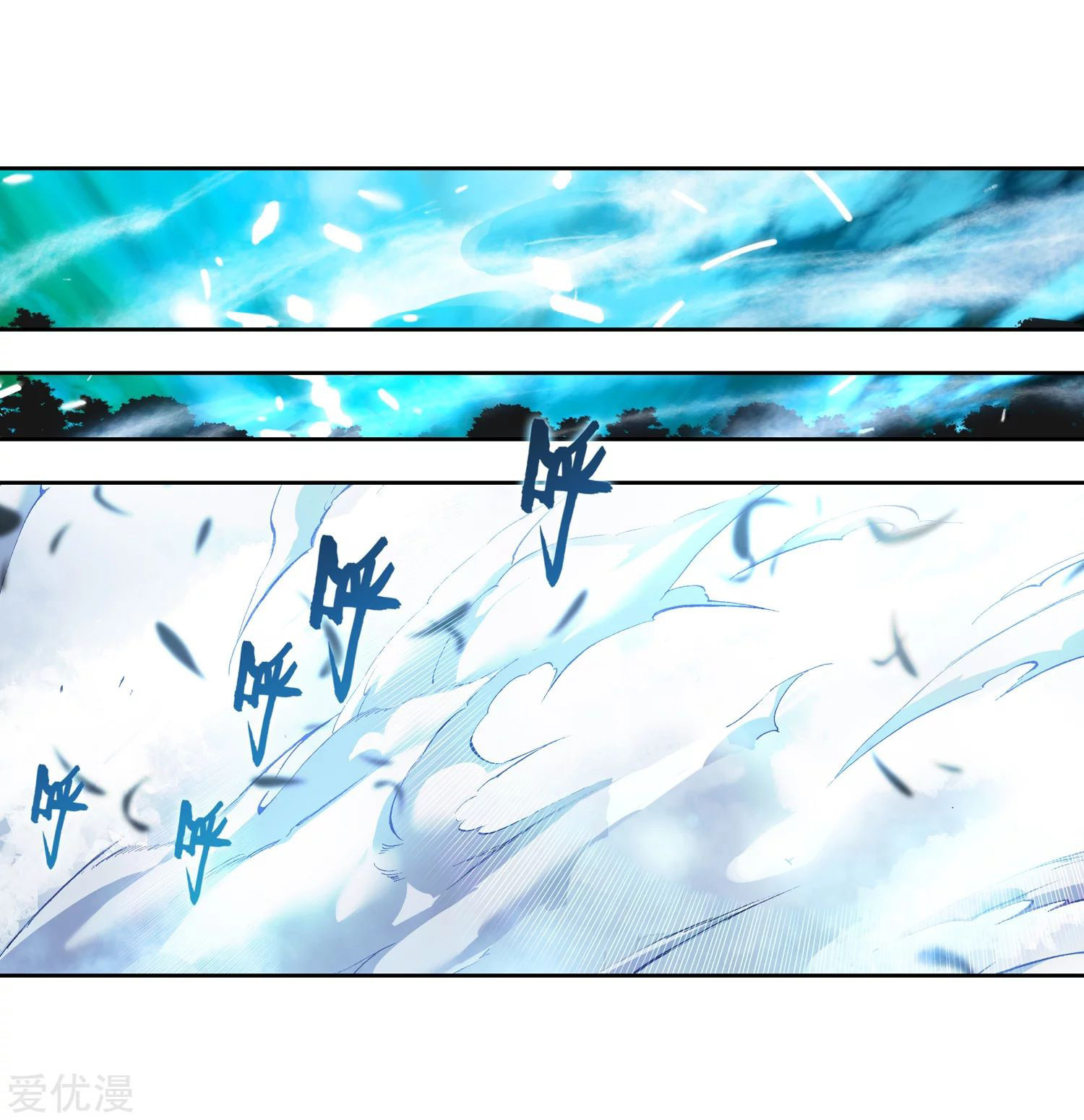 Soul Land 2 Chapter 230.2 - halaman 21