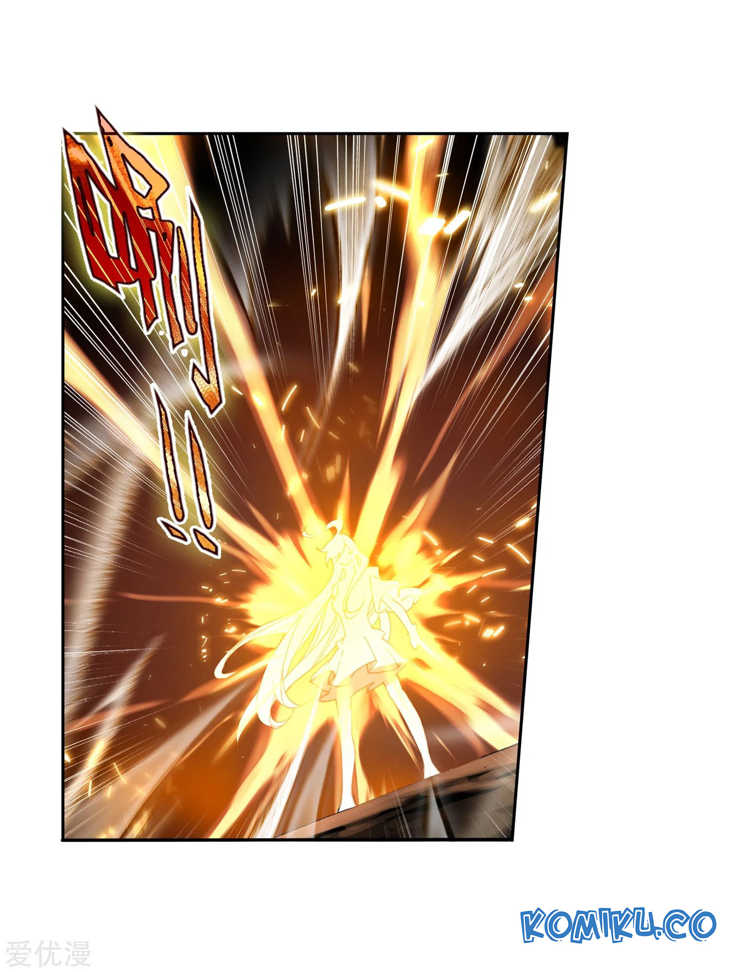 Soul Land 2 Chapter 230.2 - halaman 4