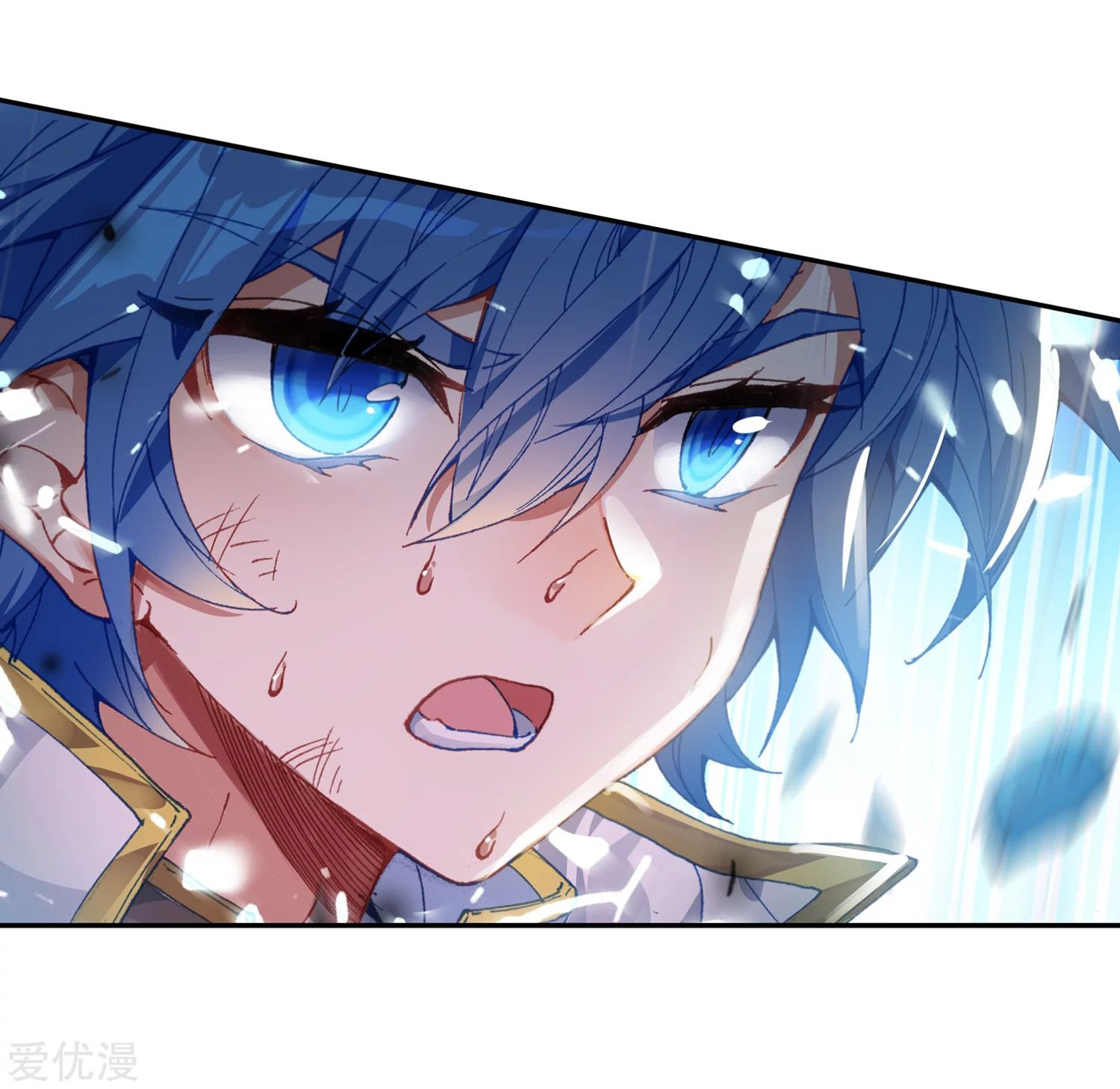 Soul Land 2 Chapter 230.2 - halaman 7