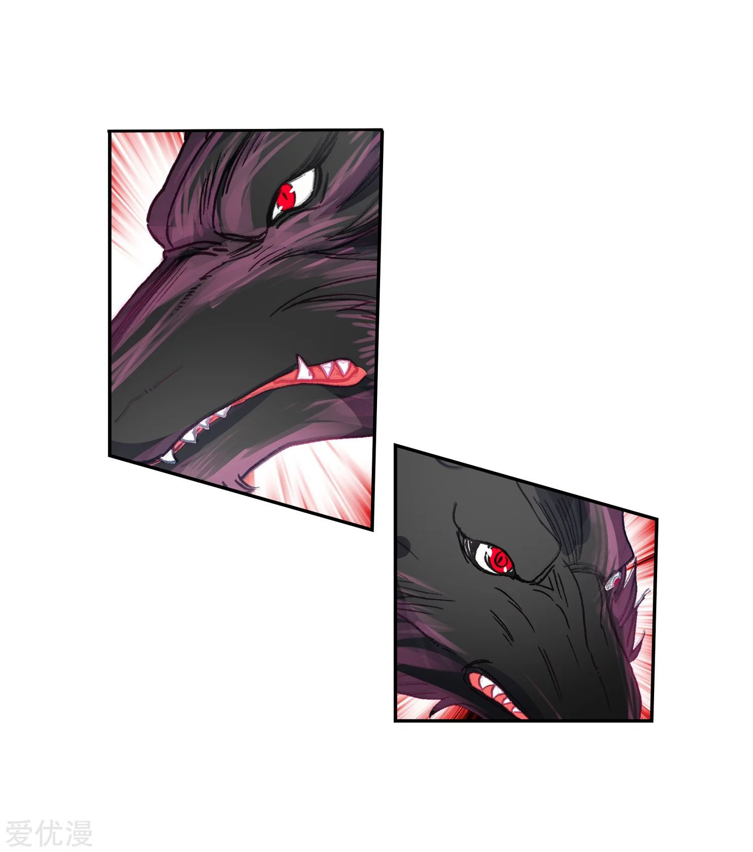Soul Land 2 Chapter 231.1 - halaman 10
