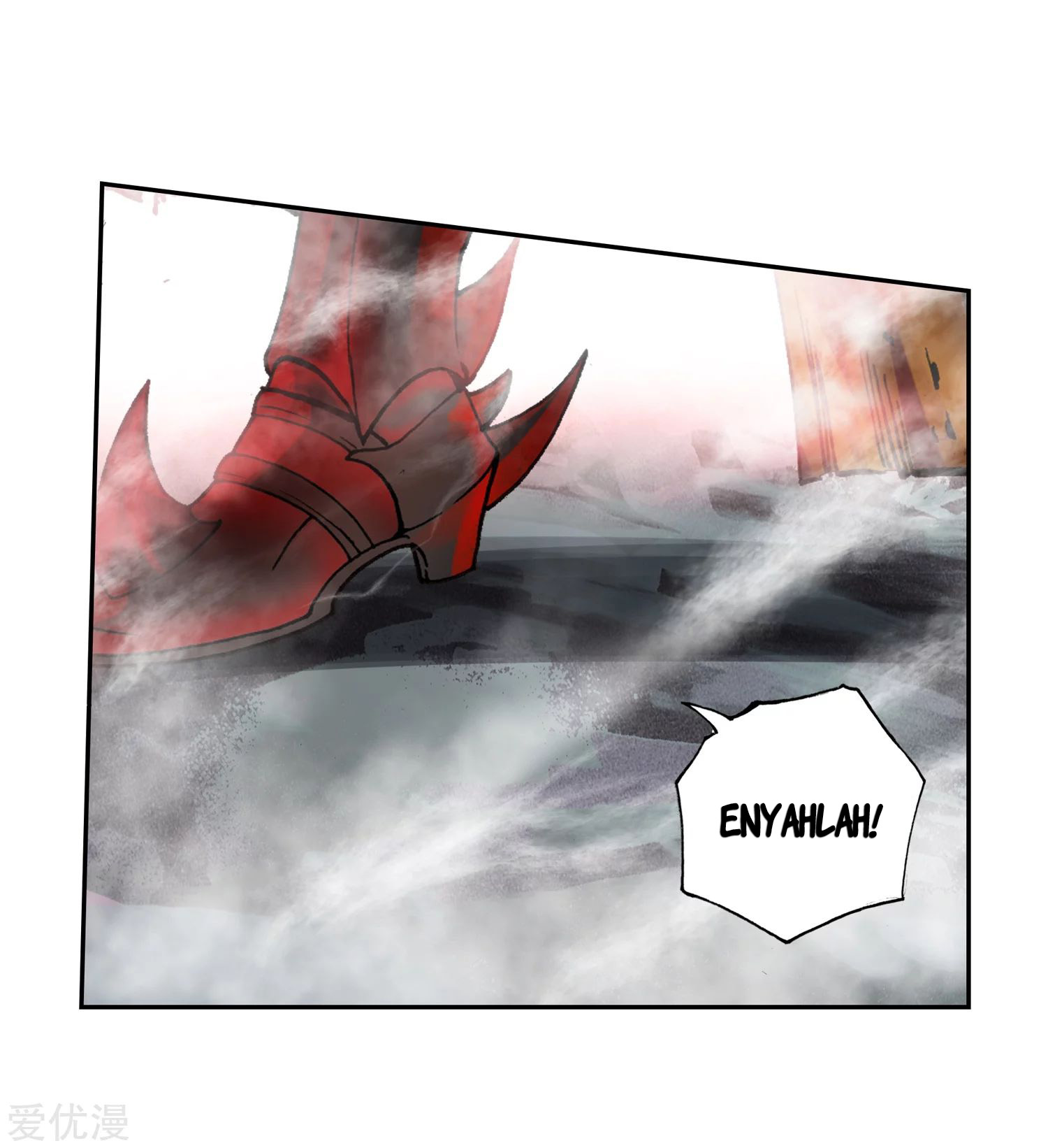Soul Land 2 Chapter 231.1 - halaman 11