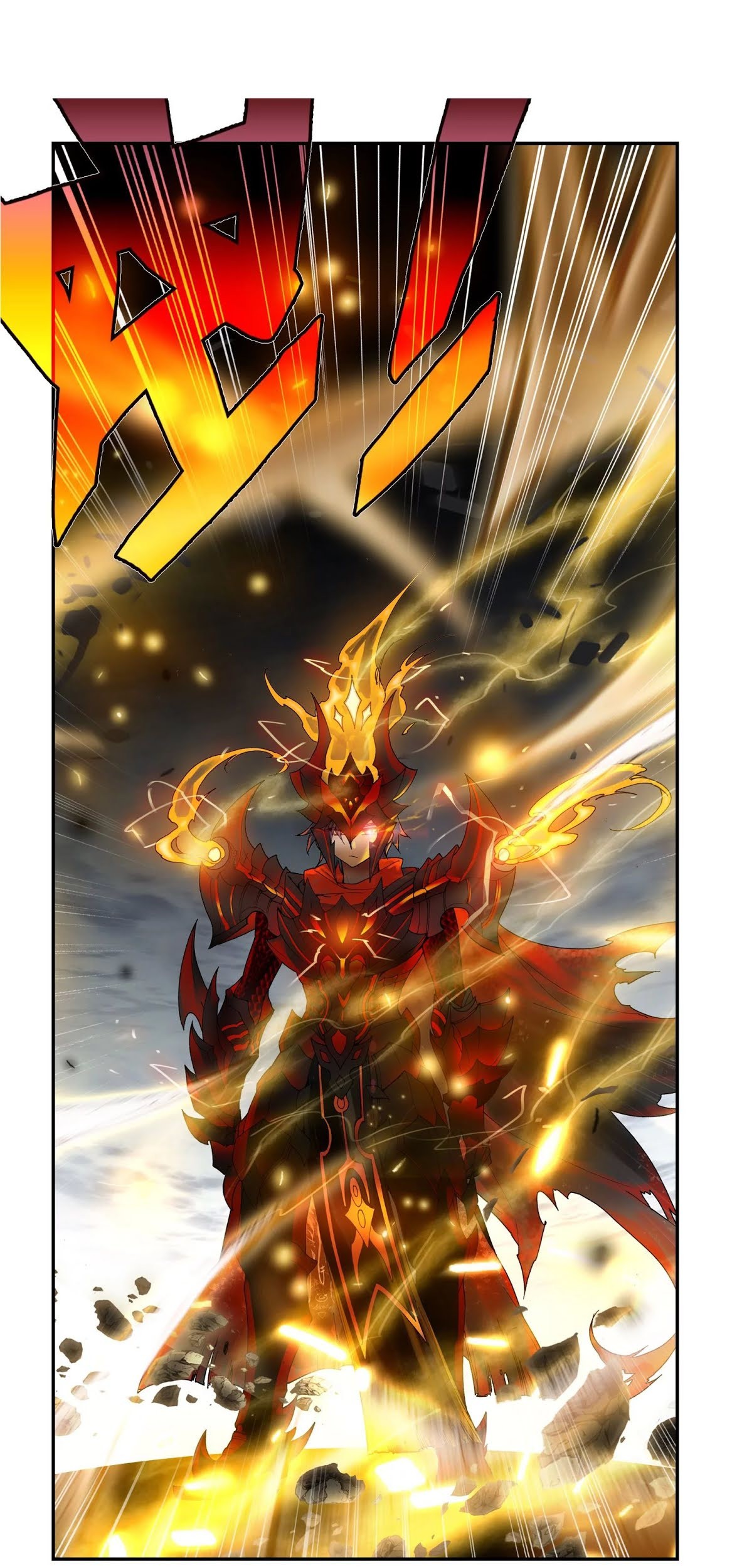 Soul Land 2 Chapter 231.1 - halaman 12