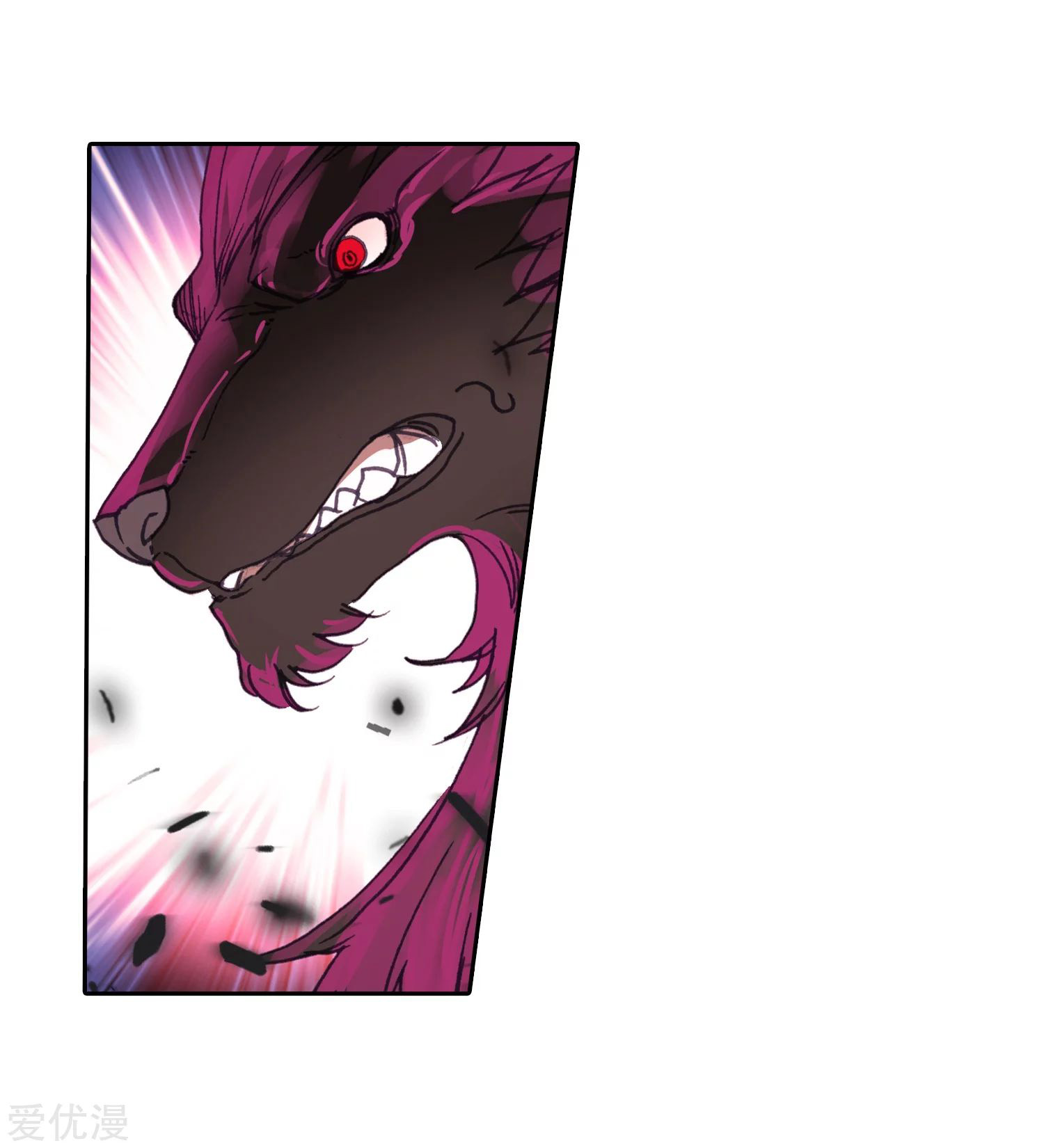 Soul Land 2 Chapter 231.1 - halaman 16