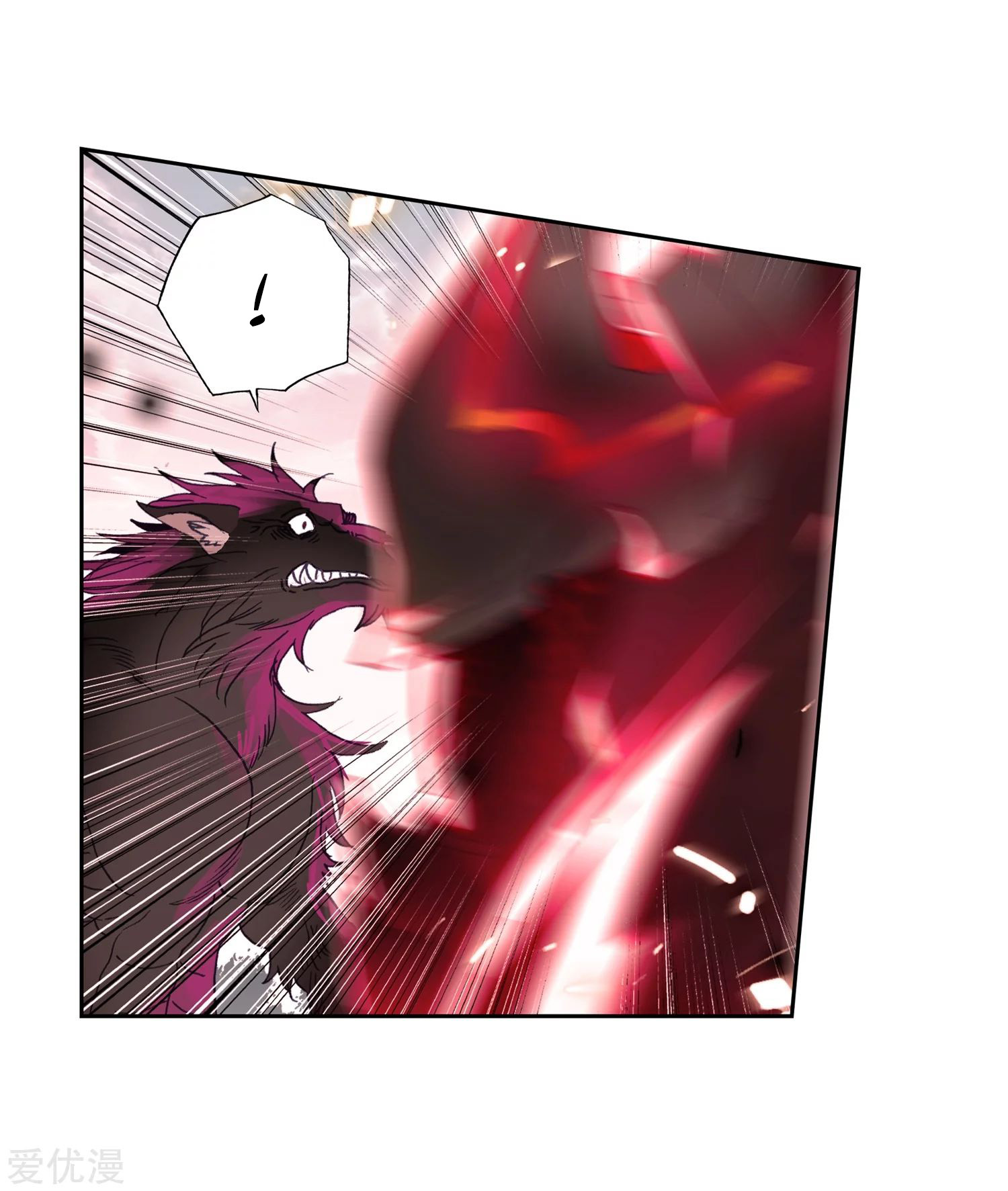 Soul Land 2 Chapter 231.1 - halaman 18