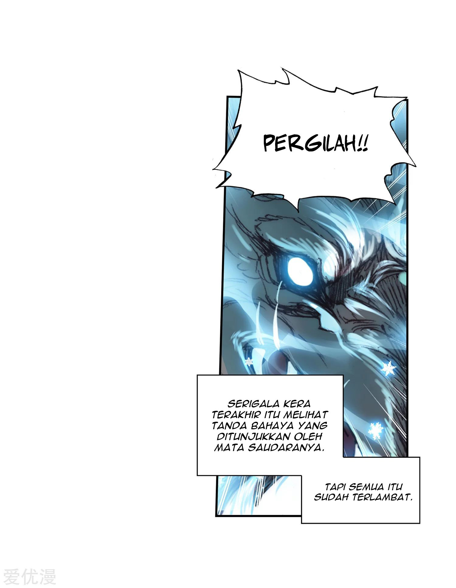 Soul Land 2 Chapter 231.1 - halaman 23