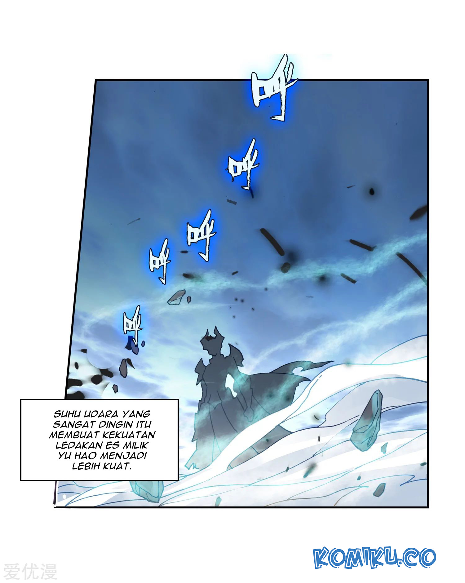 Soul Land 2 Chapter 231.1 - halaman 25