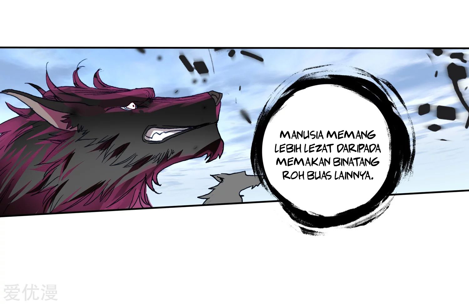 Soul Land 2 Chapter 231.1 - halaman 5