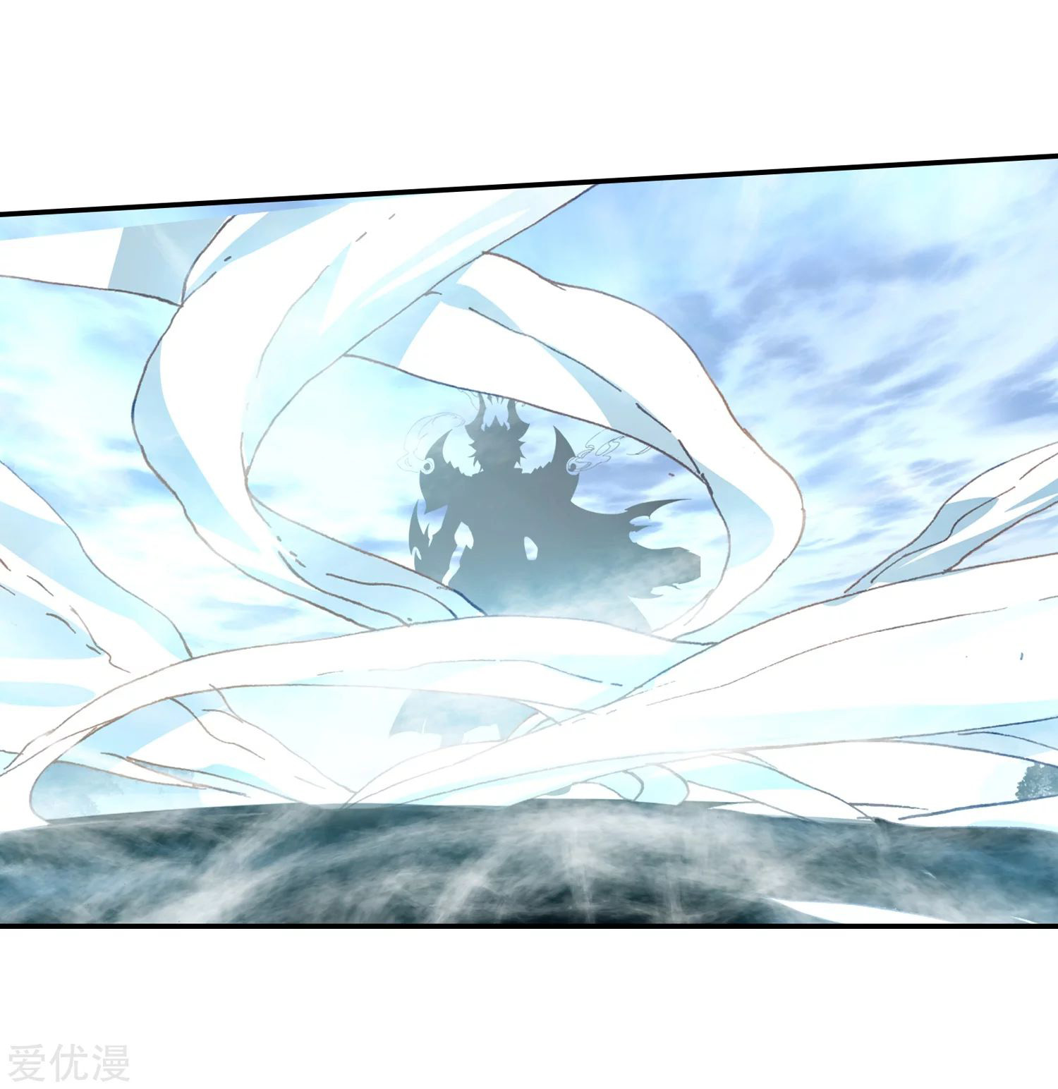 Soul Land 2 Chapter 231.1 - halaman 6