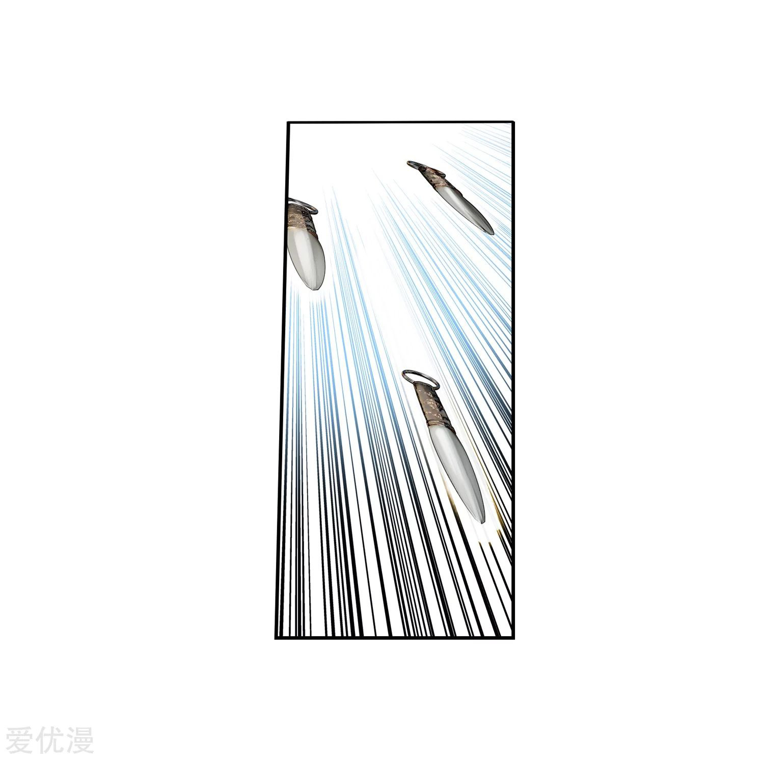 Soul Land 2 Chapter 231.1 - halaman 7