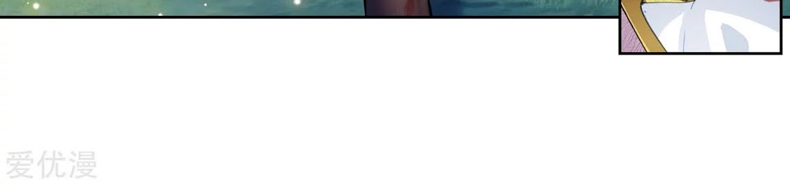 Soul Land 2 Chapter 231.2 - halaman 12
