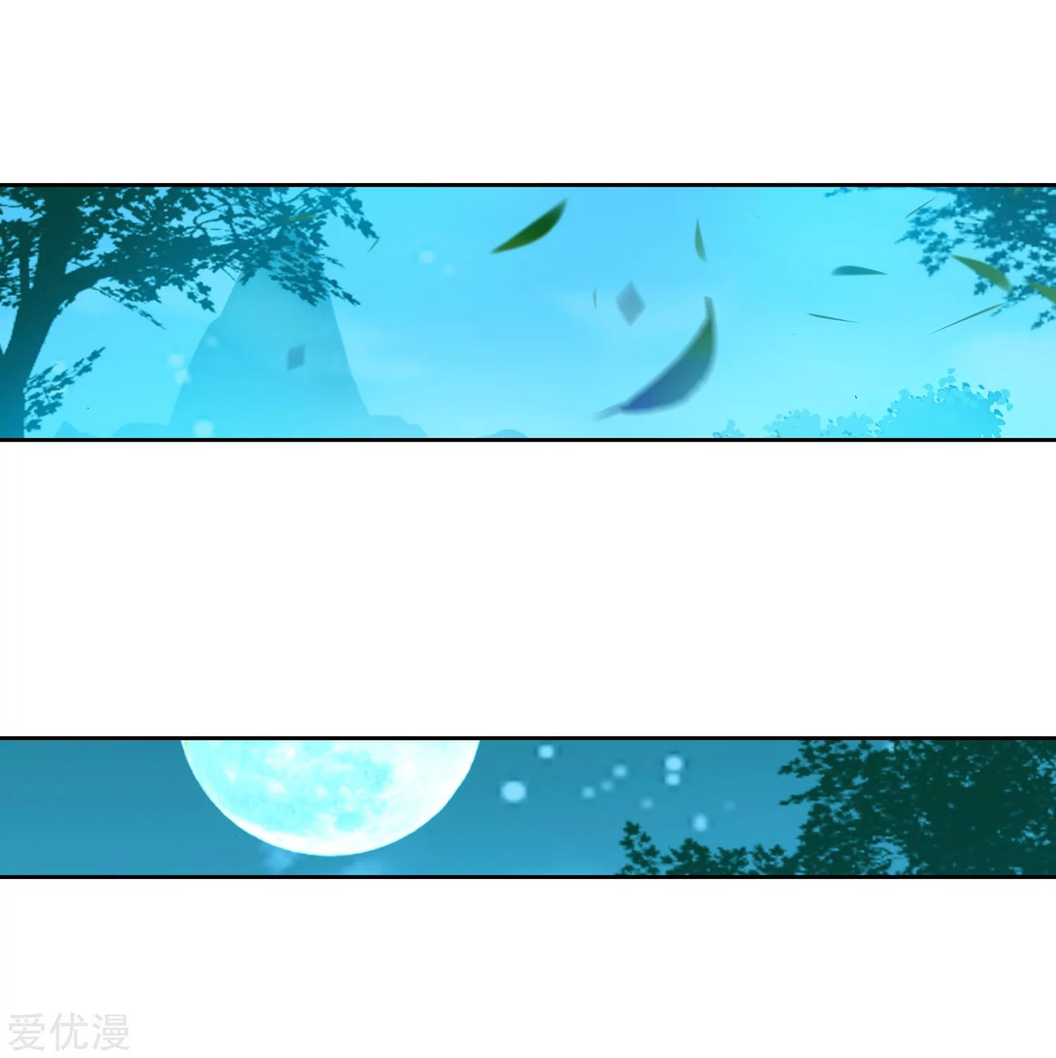 Soul Land 2 Chapter 231.2 - halaman 14