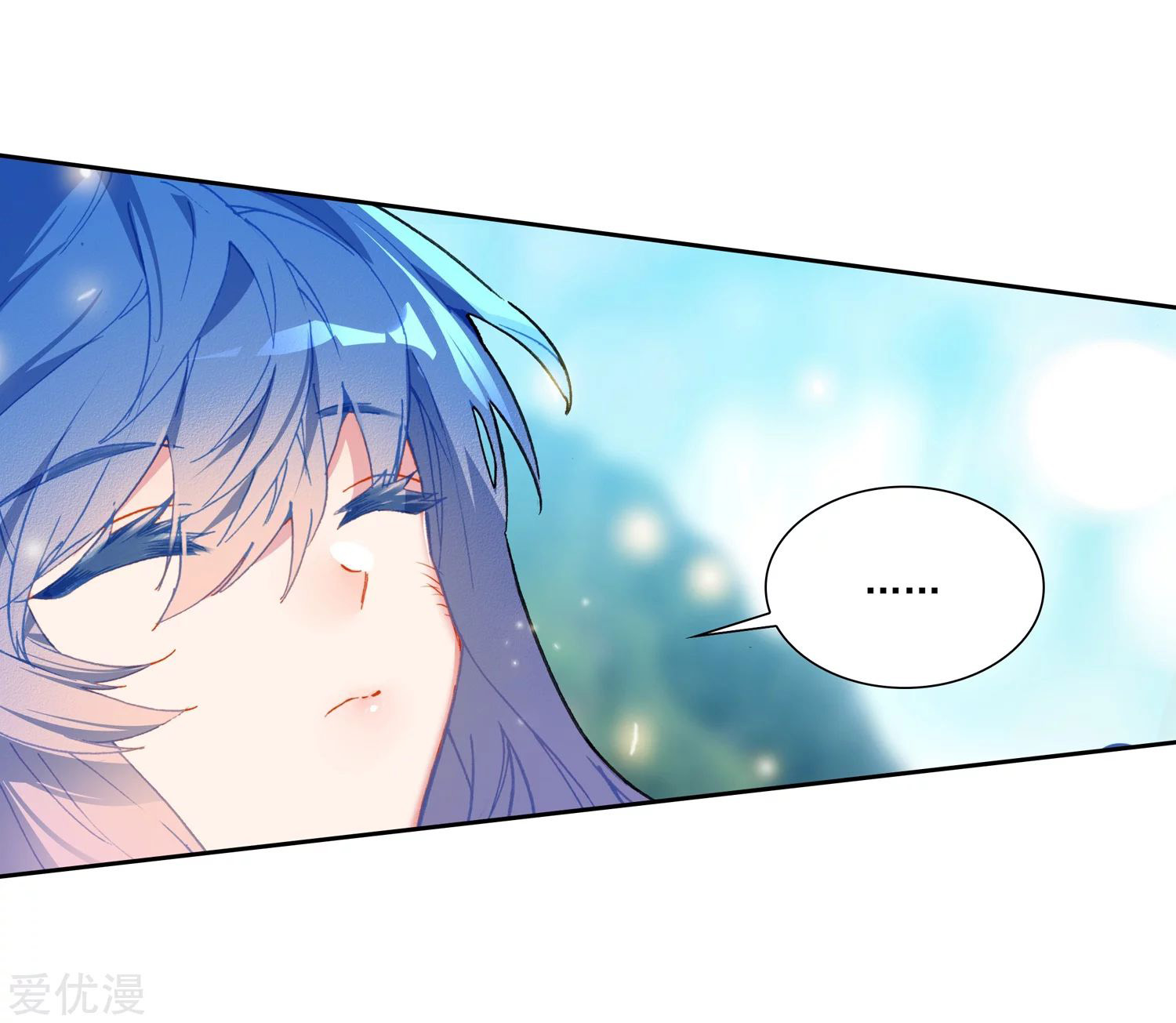 Soul Land 2 Chapter 231.2 - halaman 19