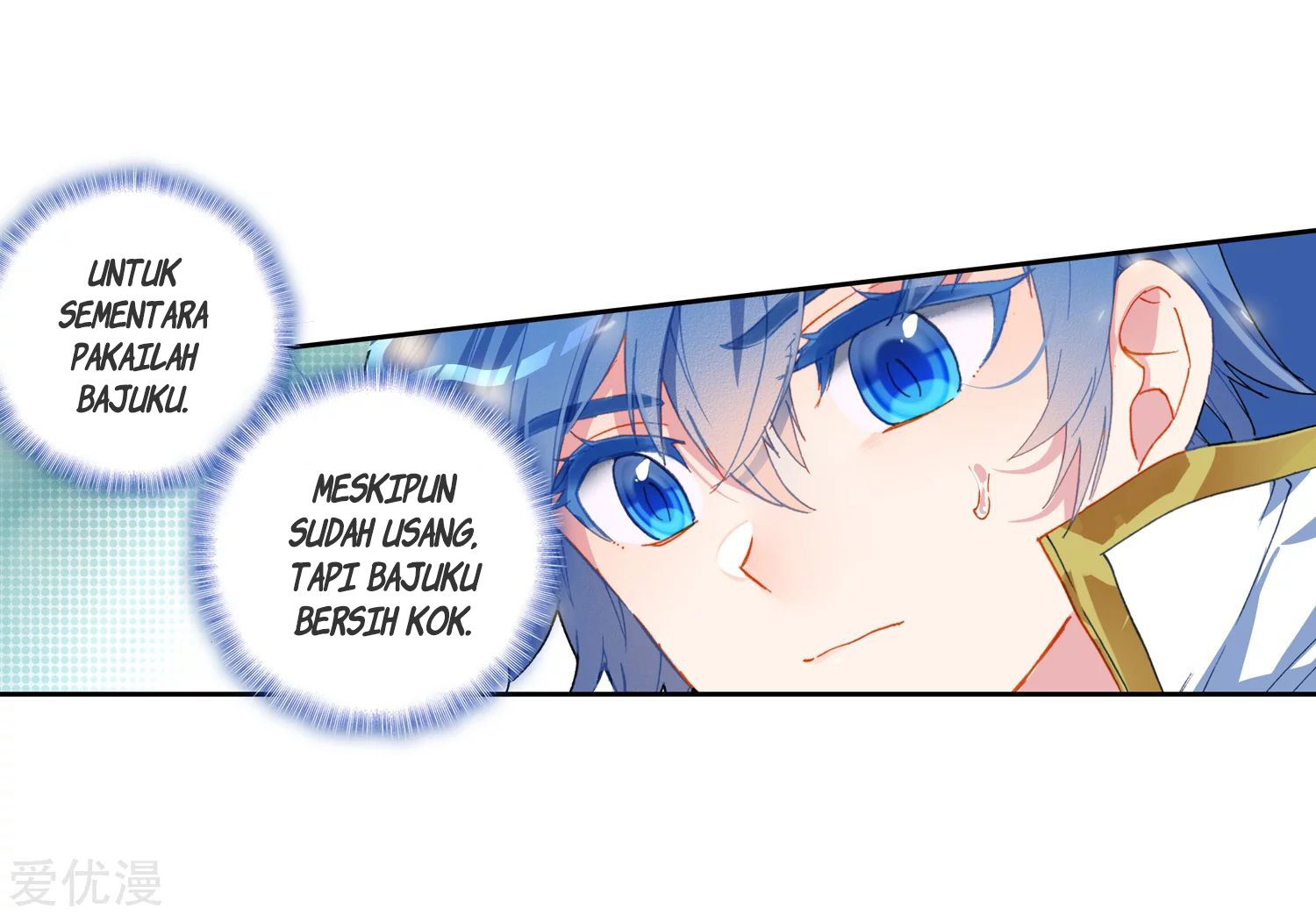 Soul Land 2 Chapter 231.2 - halaman 20