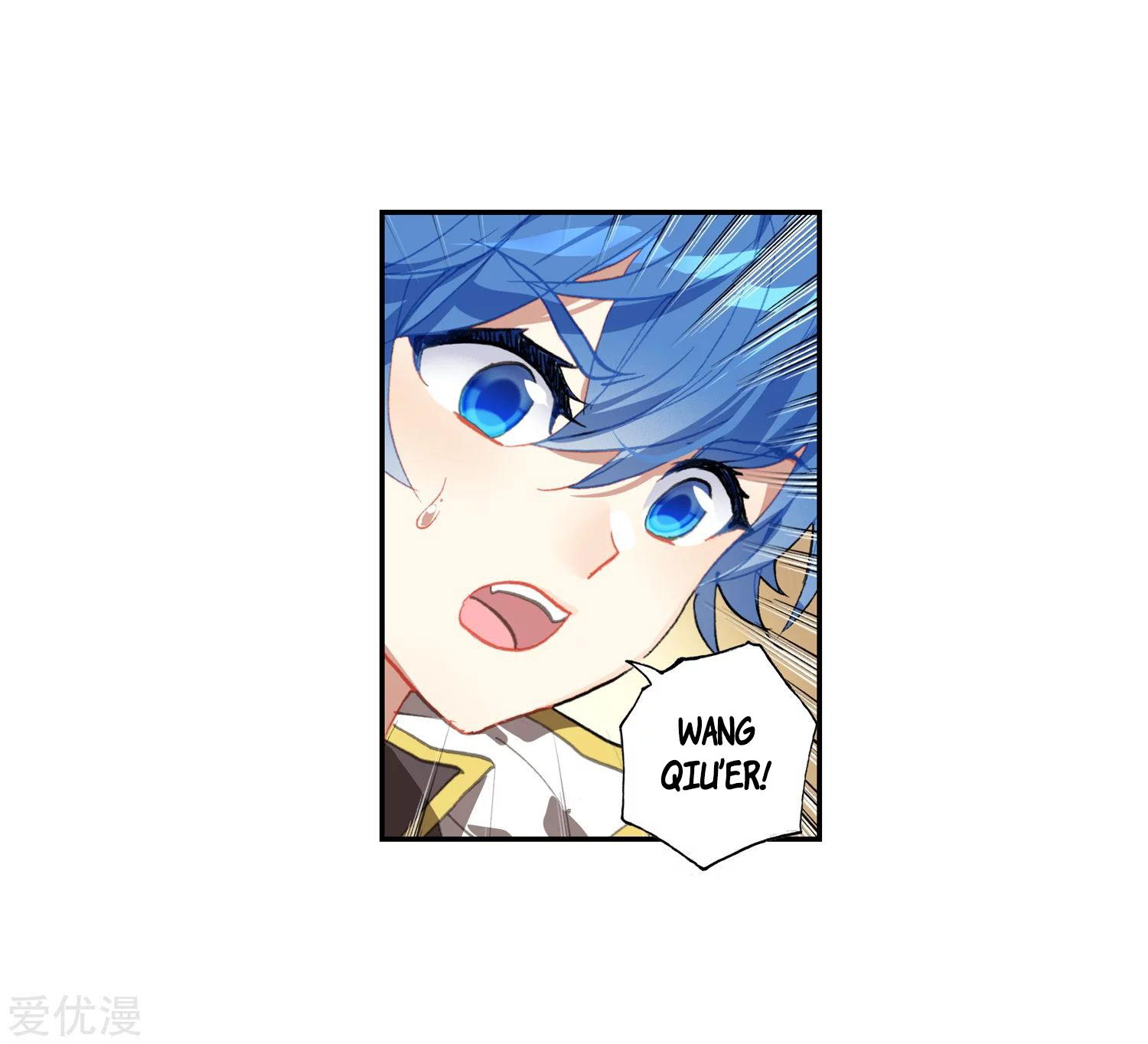 Soul Land 2 Chapter 231.2 - halaman 5
