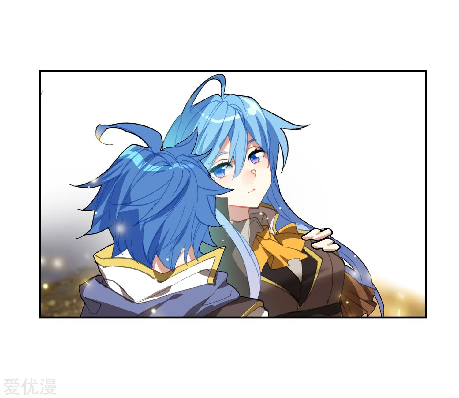 Soul Land 2 Chapter 231.2 - halaman 6