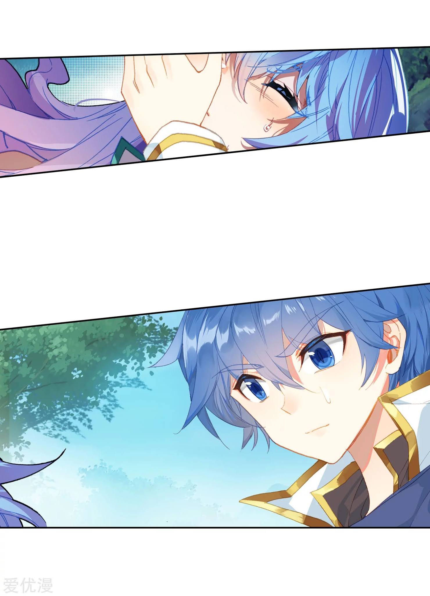 Soul Land 2 Chapter 232.1 - halaman 10