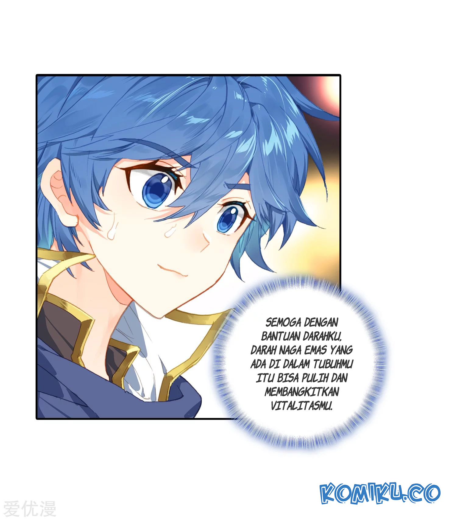 Soul Land 2 Chapter 232.1 - halaman 11