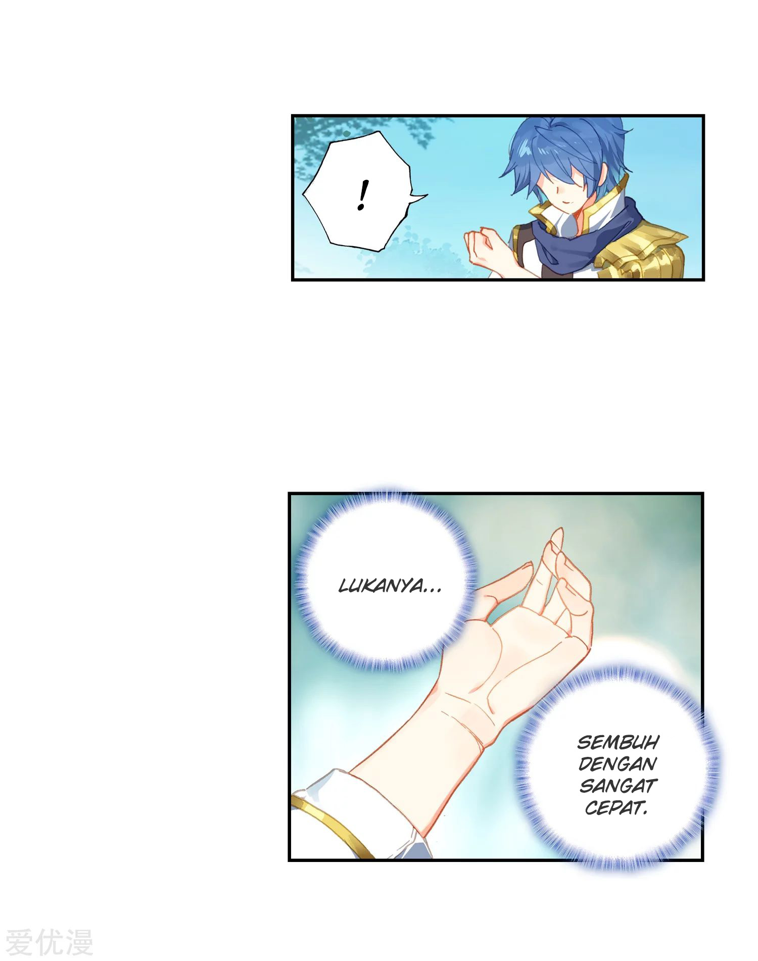 Soul Land 2 Chapter 232.1 - halaman 12