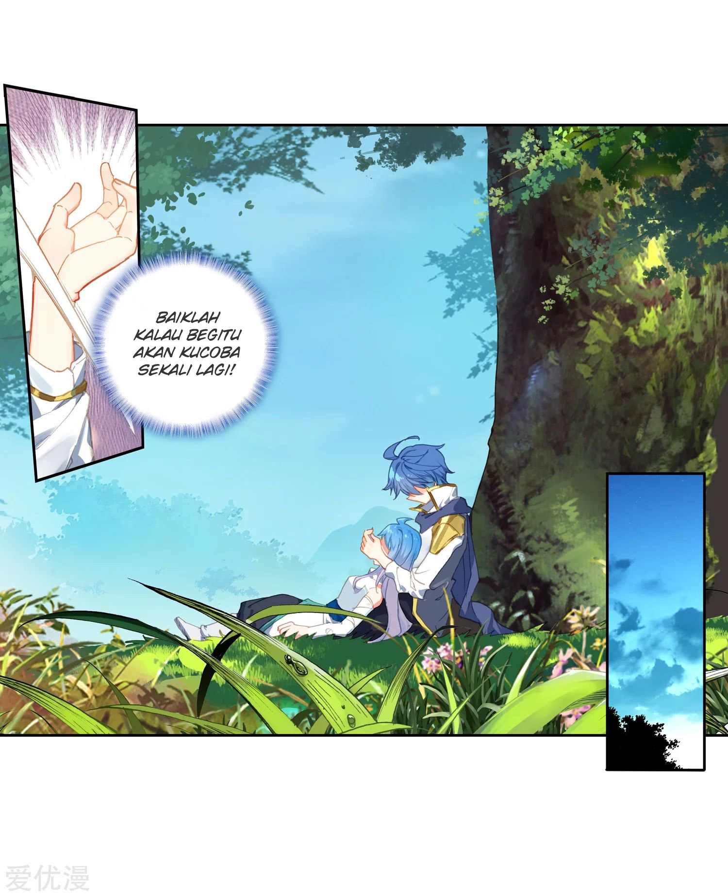 Soul Land 2 Chapter 232.1 - halaman 13