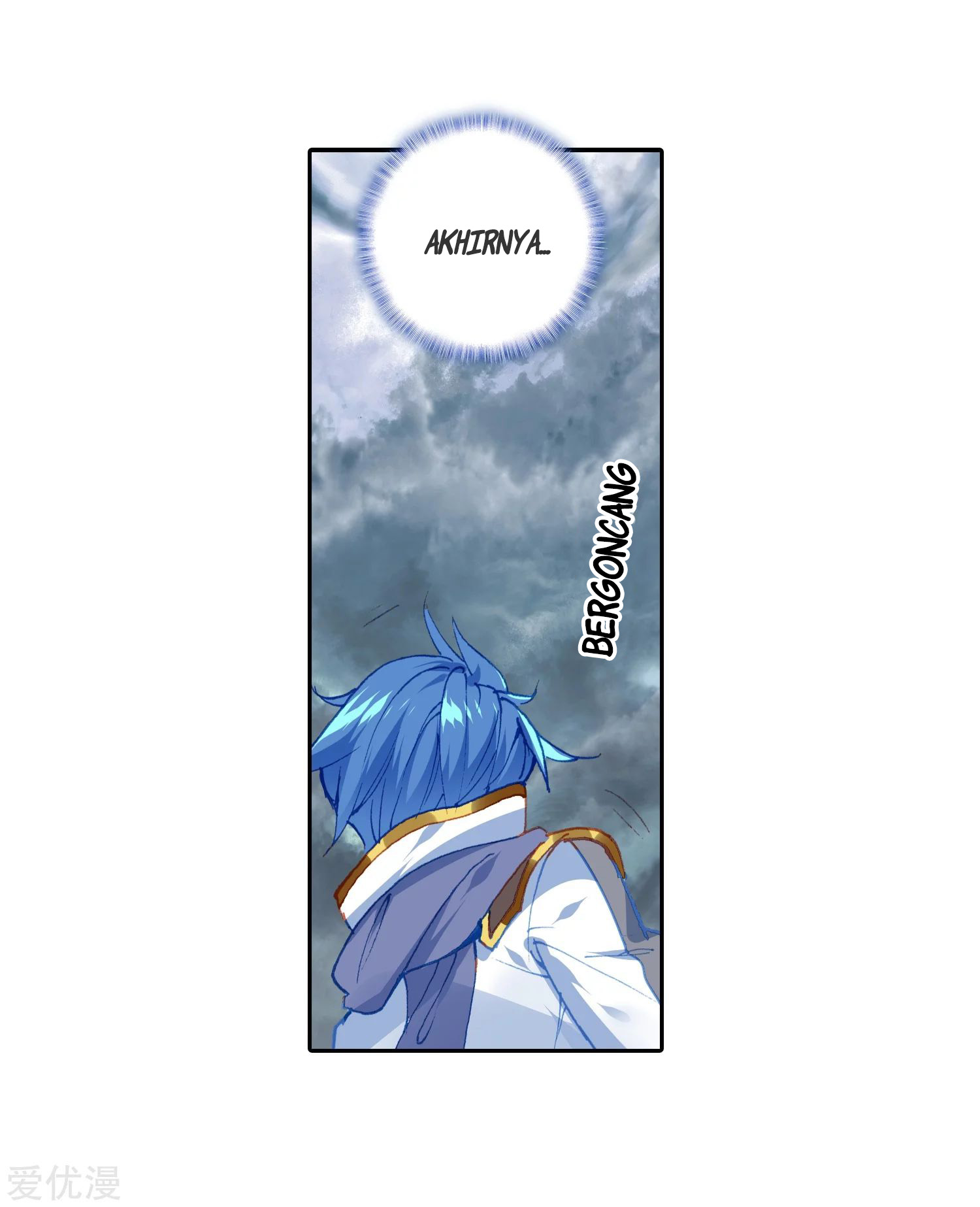 Soul Land 2 Chapter 232.1 - halaman 19