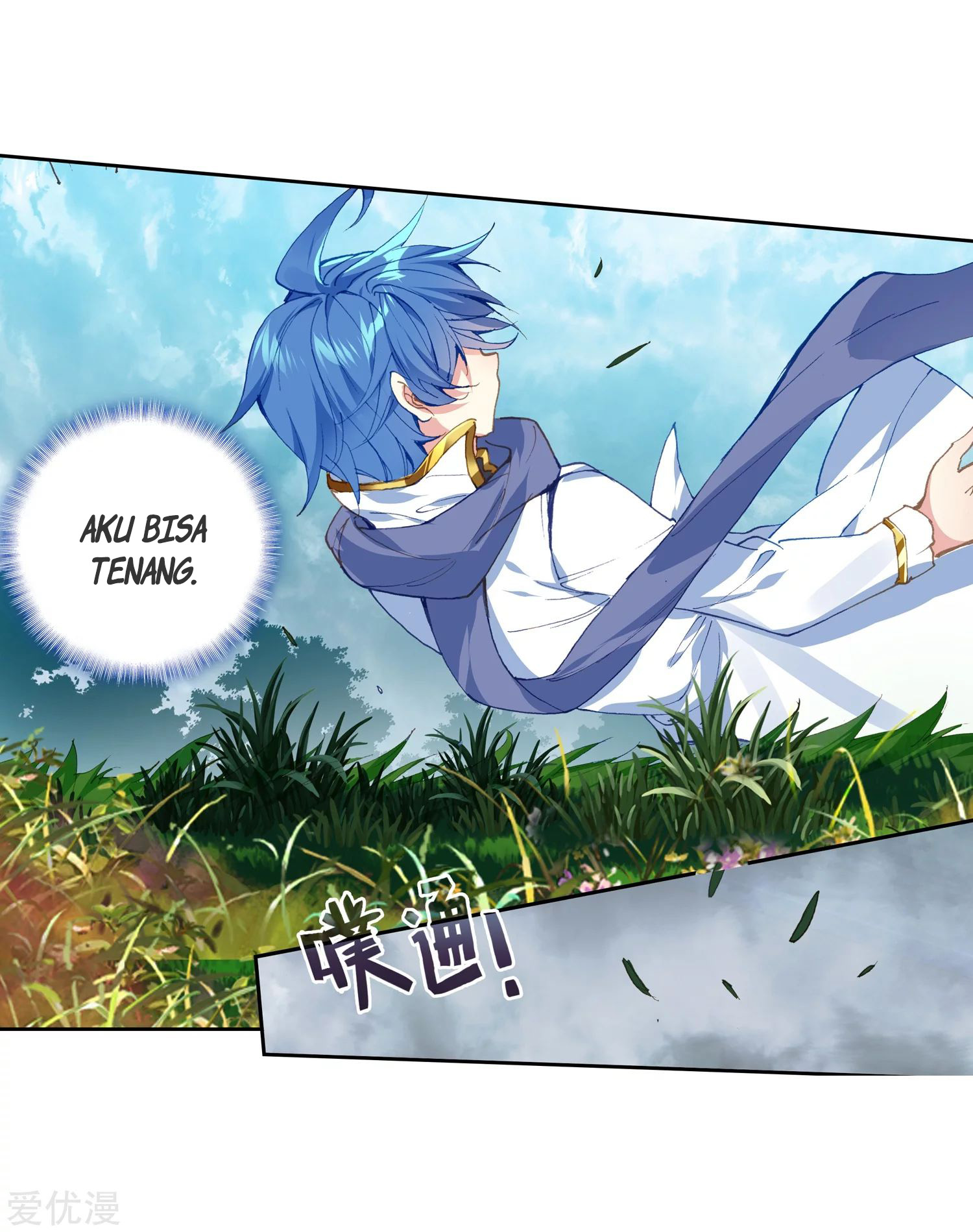 Soul Land 2 Chapter 232.1 - halaman 20