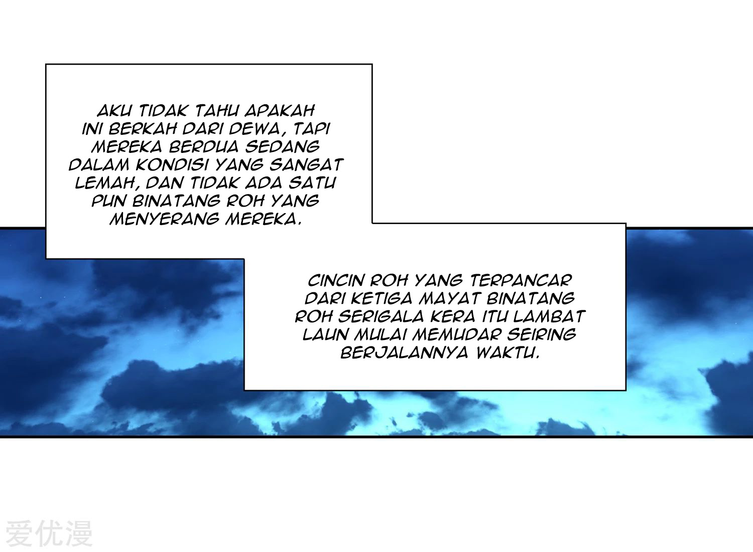 Soul Land 2 Chapter 232.1 - halaman 22