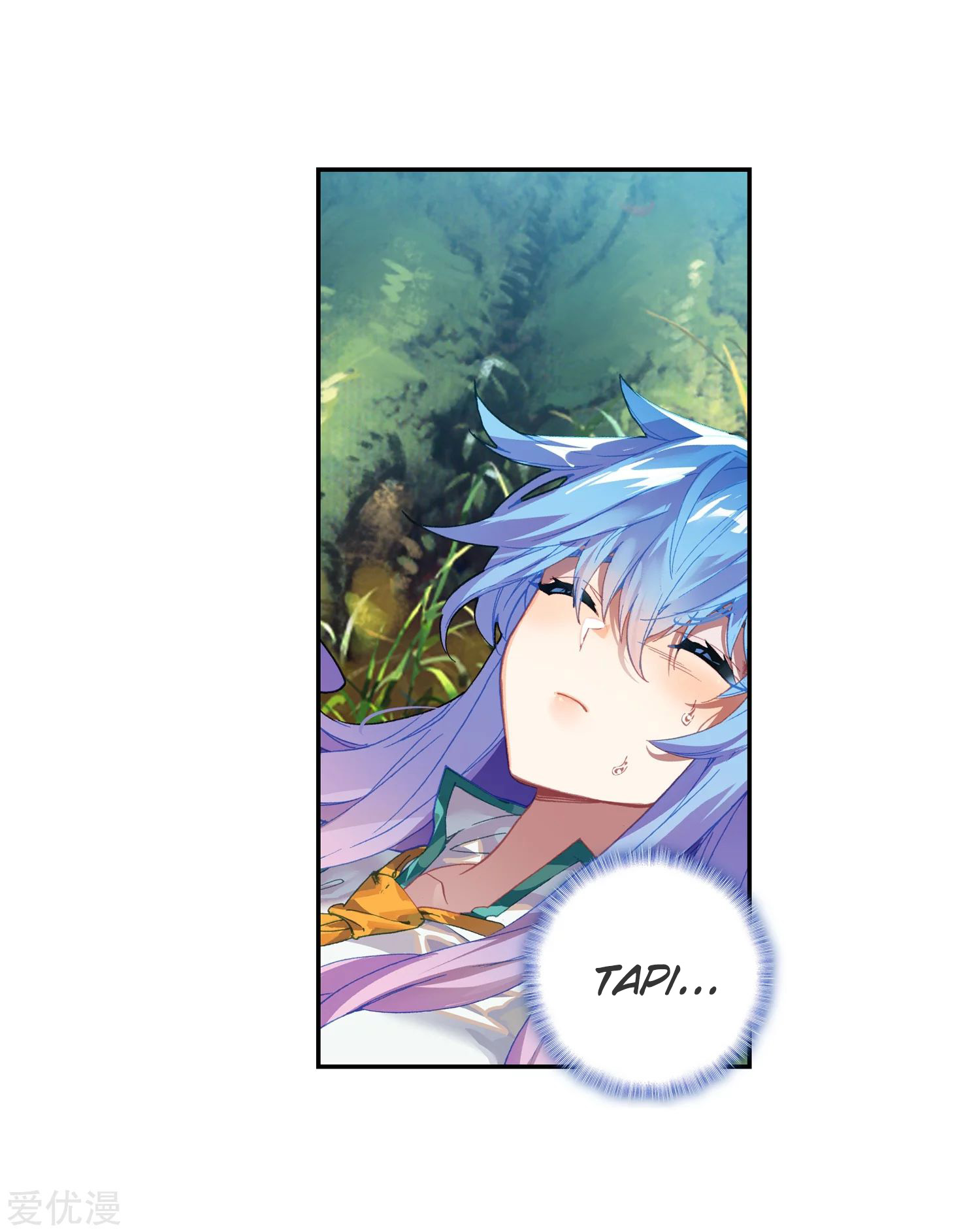 Soul Land 2 Chapter 232.1 - halaman 5