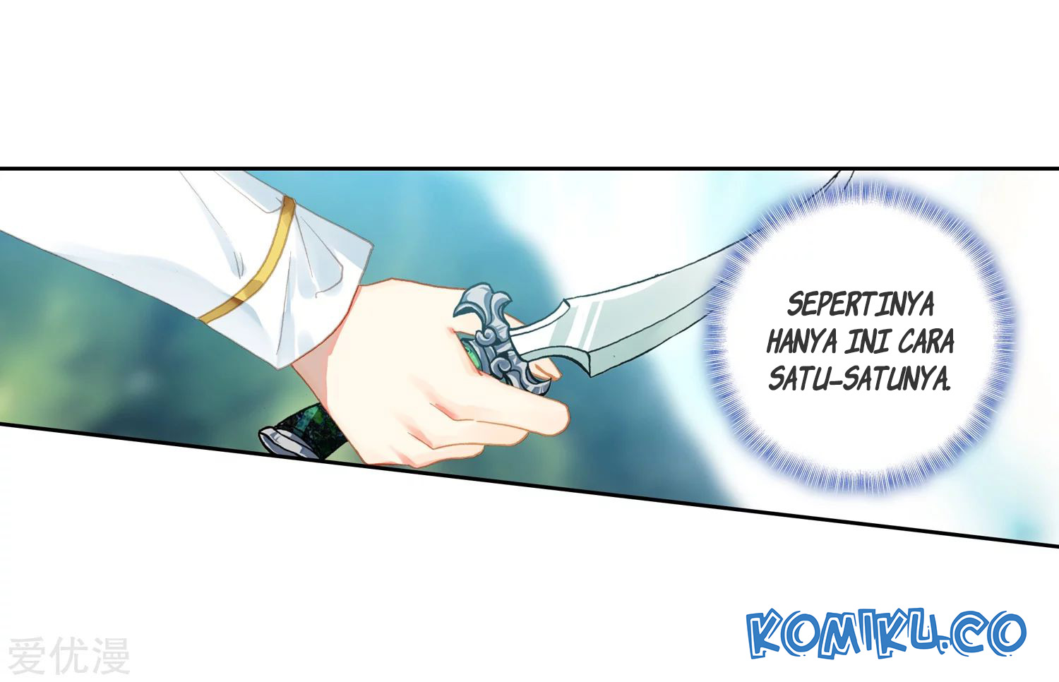 Soul Land 2 Chapter 232.1 - halaman 8