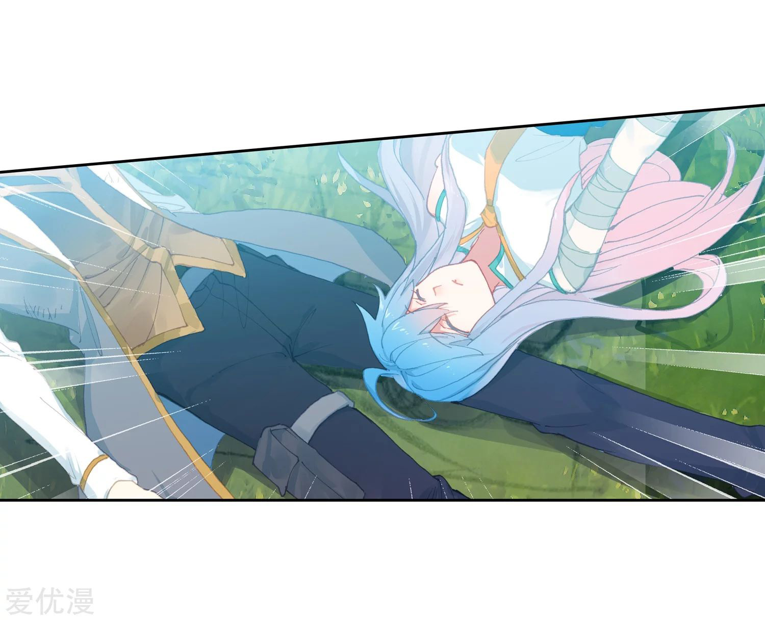 Soul Land 2 Chapter 232.2 - halaman 10