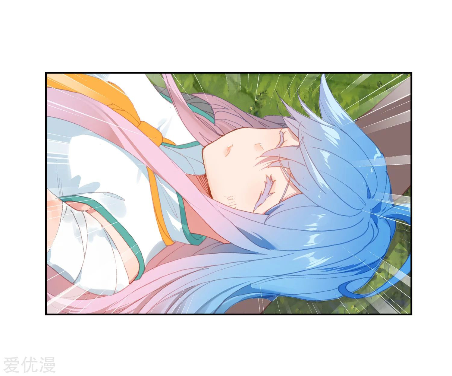 Soul Land 2 Chapter 232.2 - halaman 11