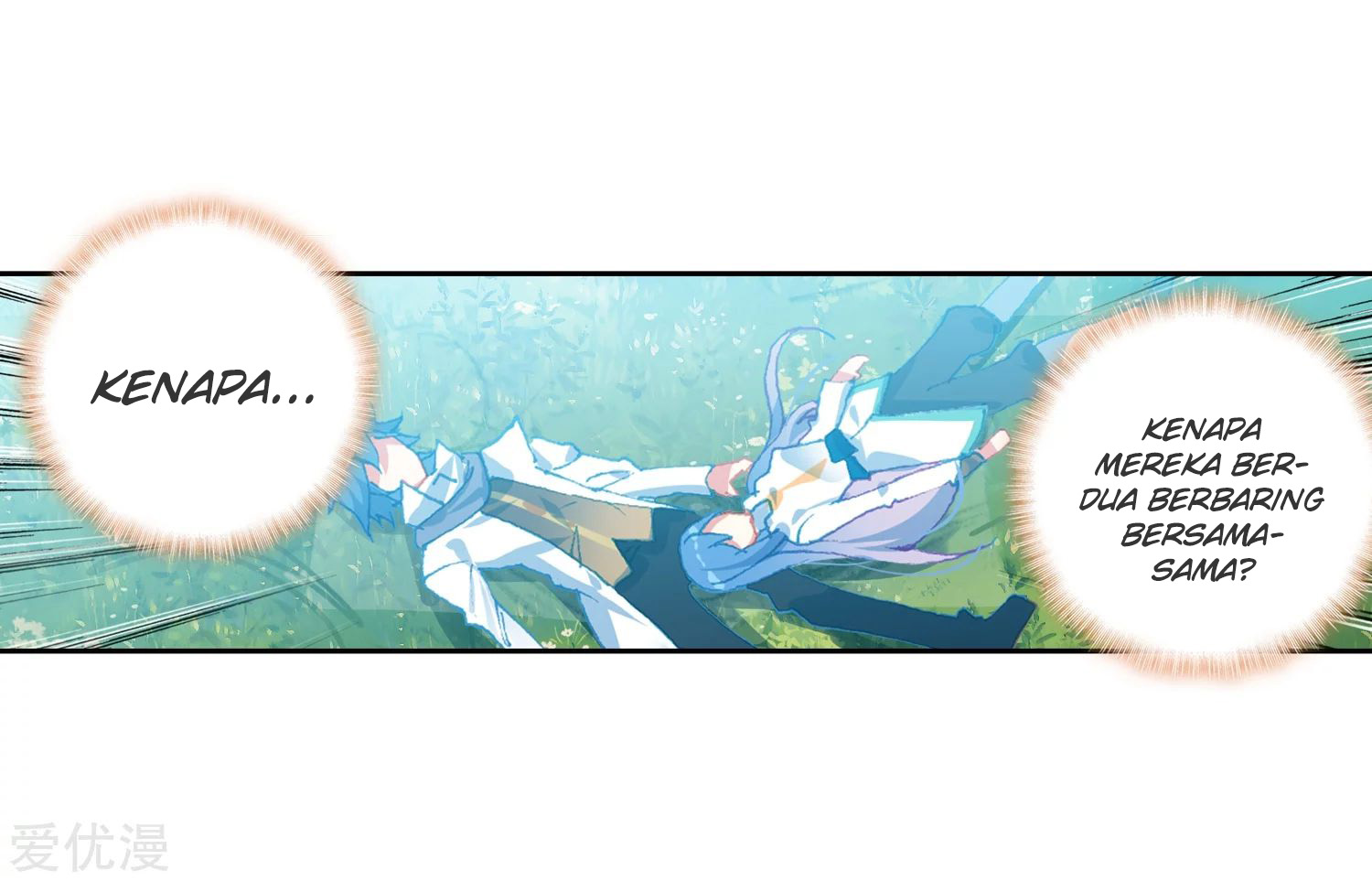 Soul Land 2 Chapter 232.2 - halaman 13