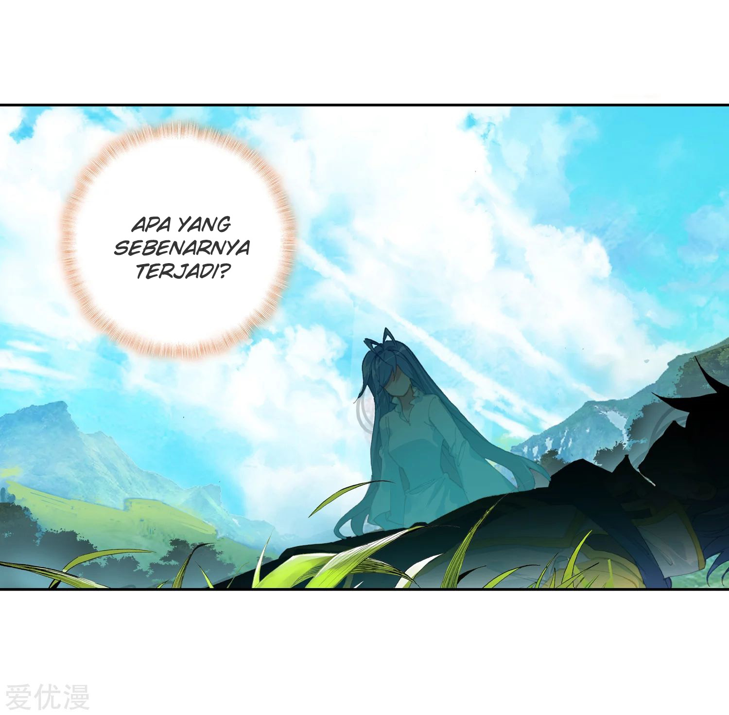 Soul Land 2 Chapter 232.2 - halaman 14