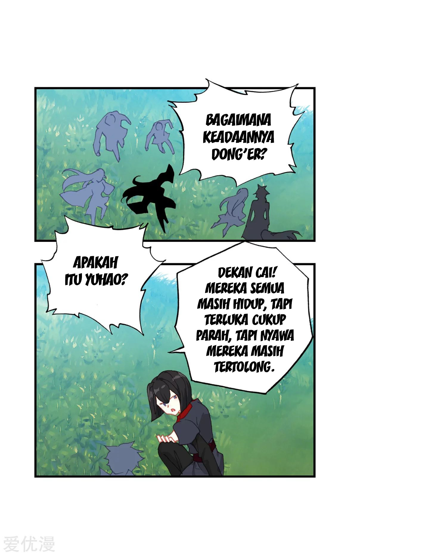 Soul Land 2 Chapter 232.2 - halaman 15