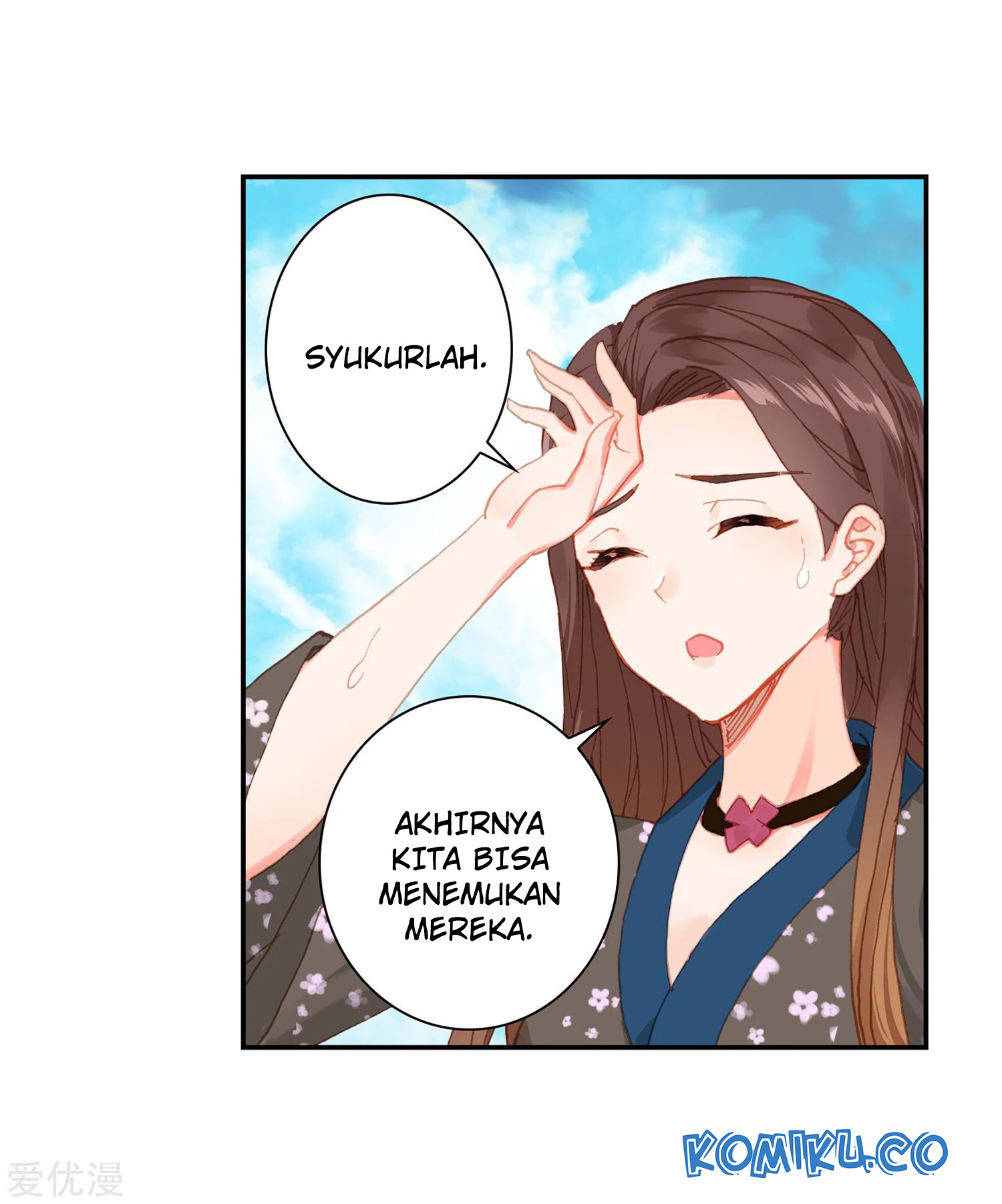 Soul Land 2 Chapter 232.2 - halaman 16