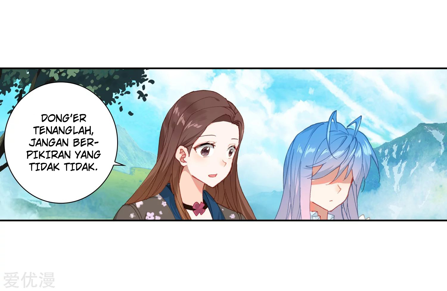 Soul Land 2 Chapter 232.2 - halaman 17