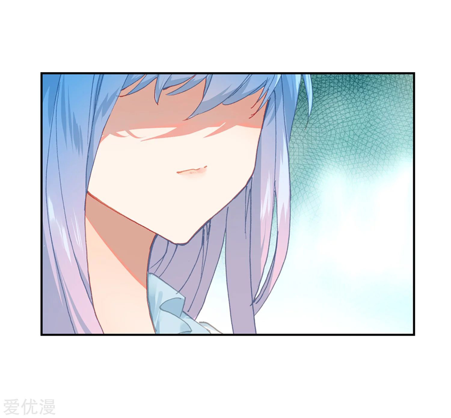 Soul Land 2 Chapter 232.2 - halaman 18
