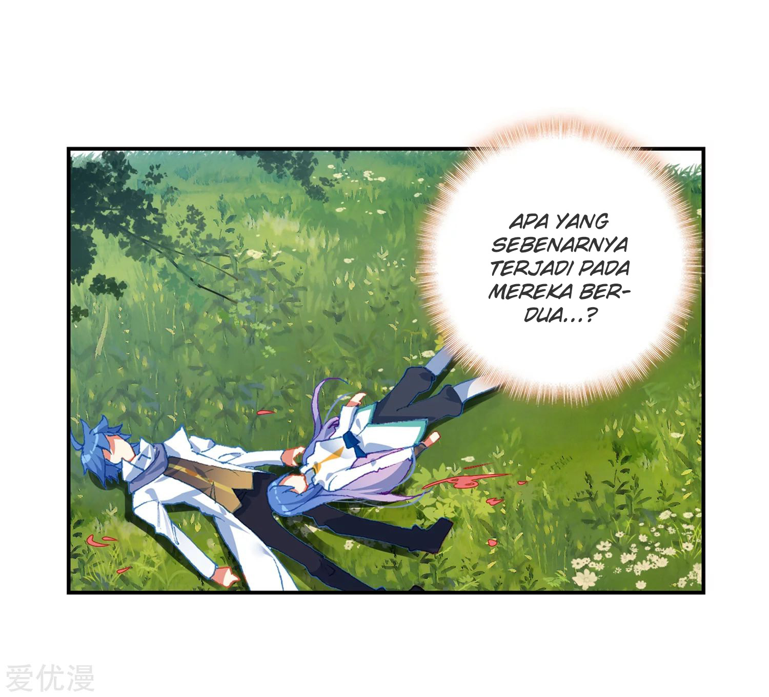 Soul Land 2 Chapter 232.2 - halaman 21