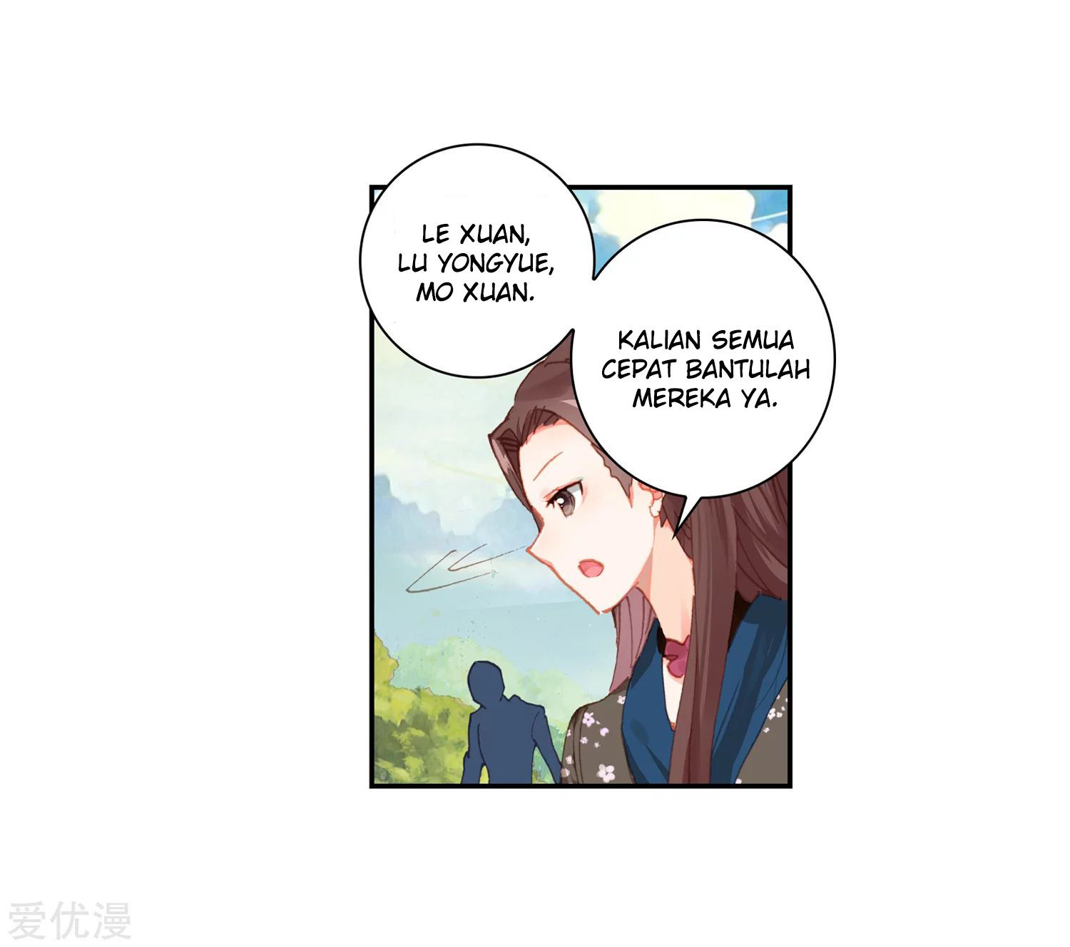 Soul Land 2 Chapter 232.2 - halaman 22