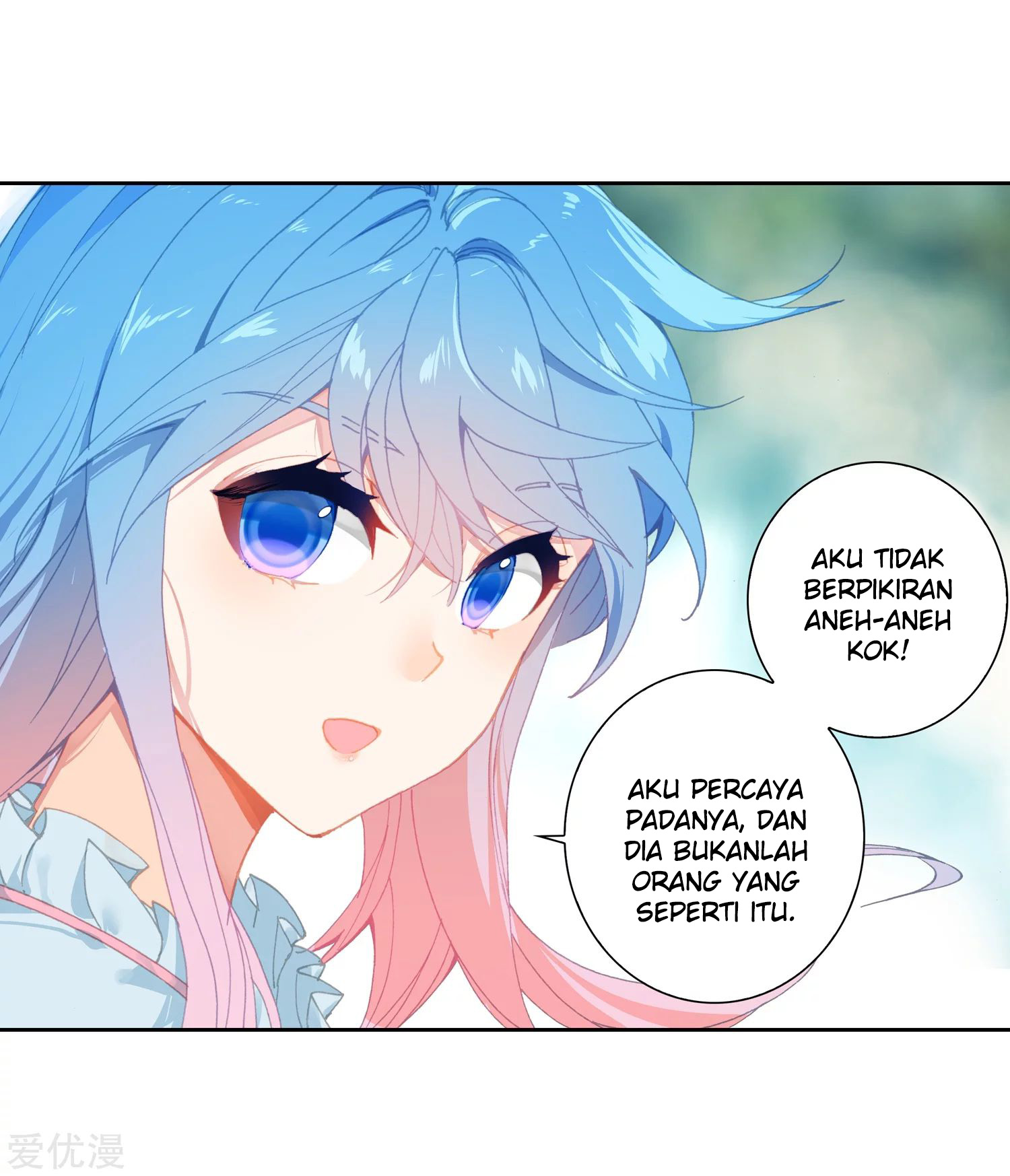 Soul Land 2 Chapter 232.2 - halaman 25